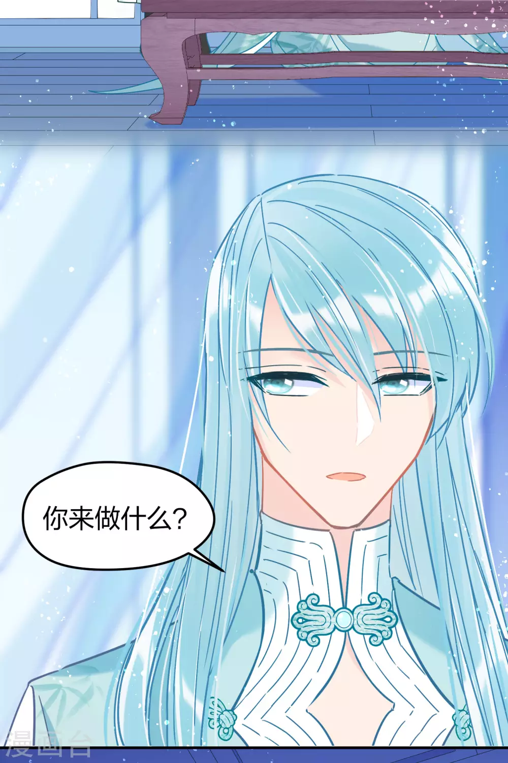 1月供养第2次抽奖14