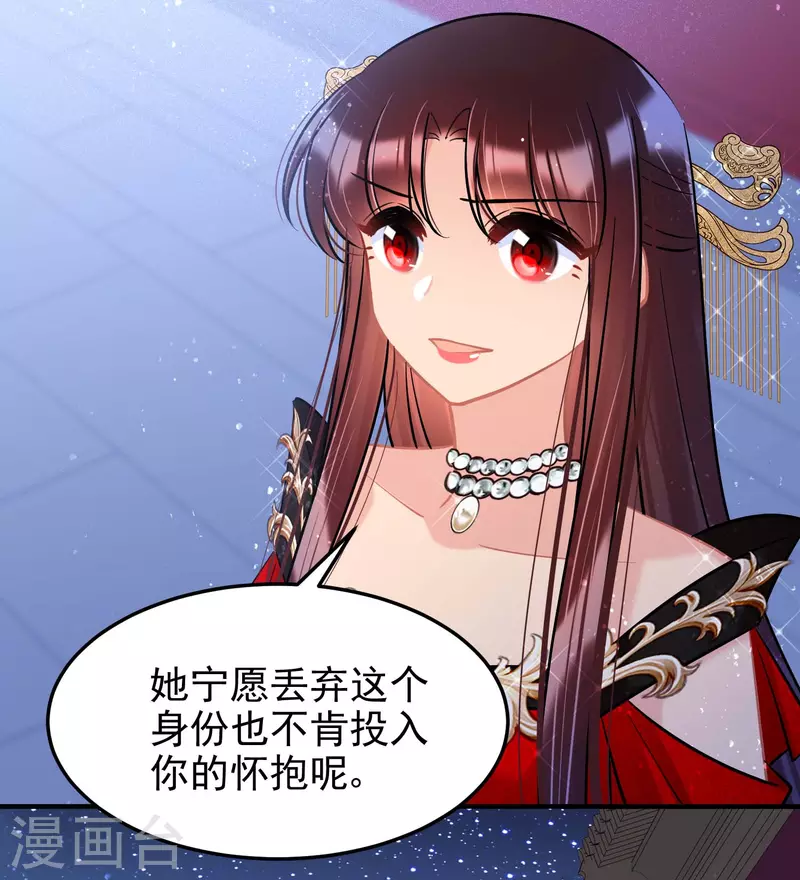 最终话是走是留？14
