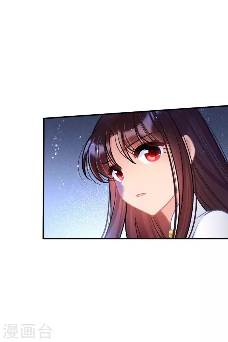 第65话1是走是留？18