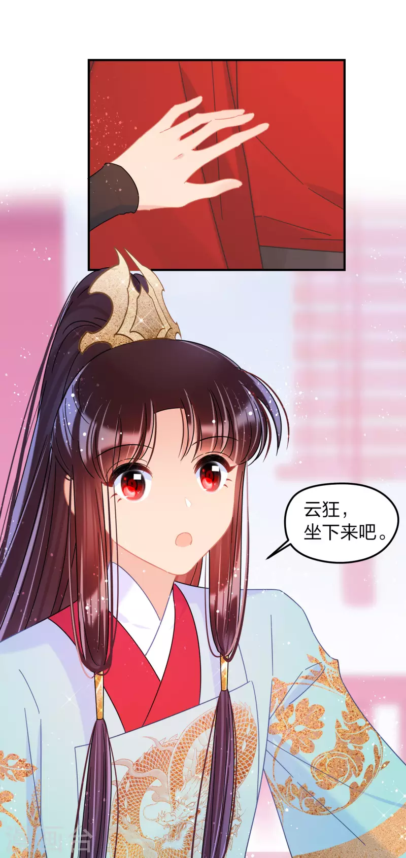 第39话2 当街对质12