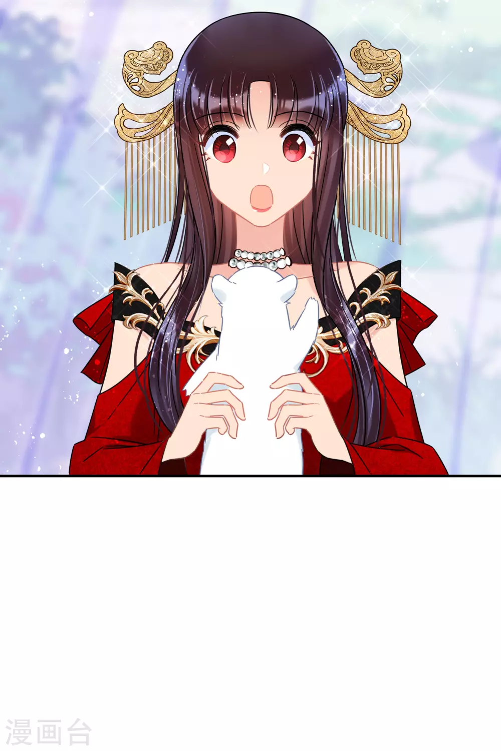 1月供养第2次抽奖29