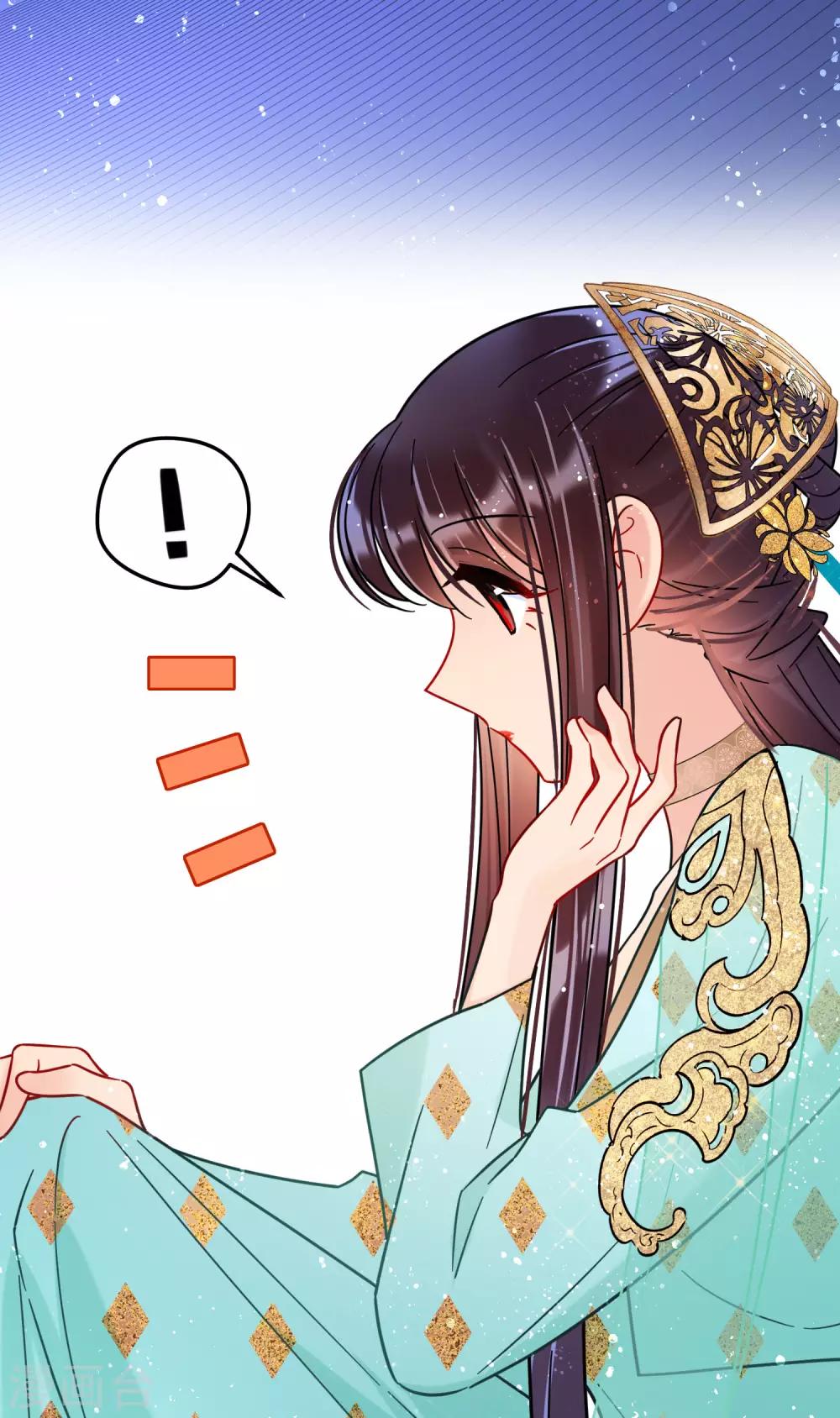 第22话2 谢小楼的克星9