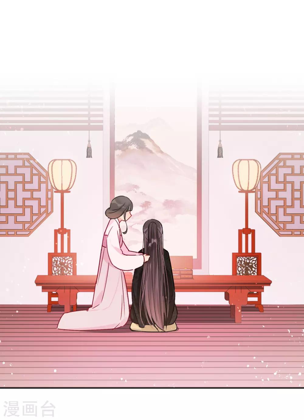第4话2 登基闹剧15