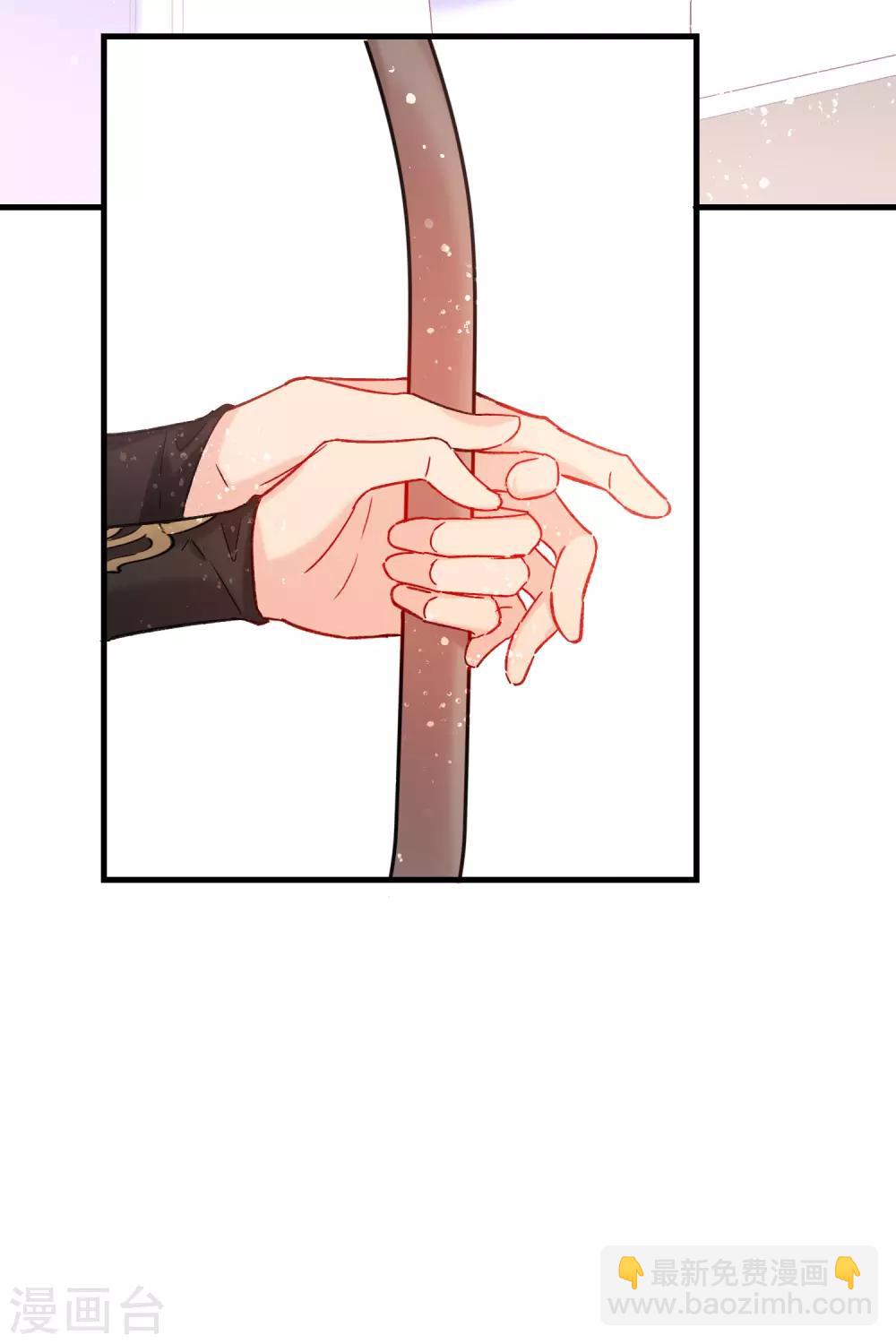 第16话1 将军的苦衷3