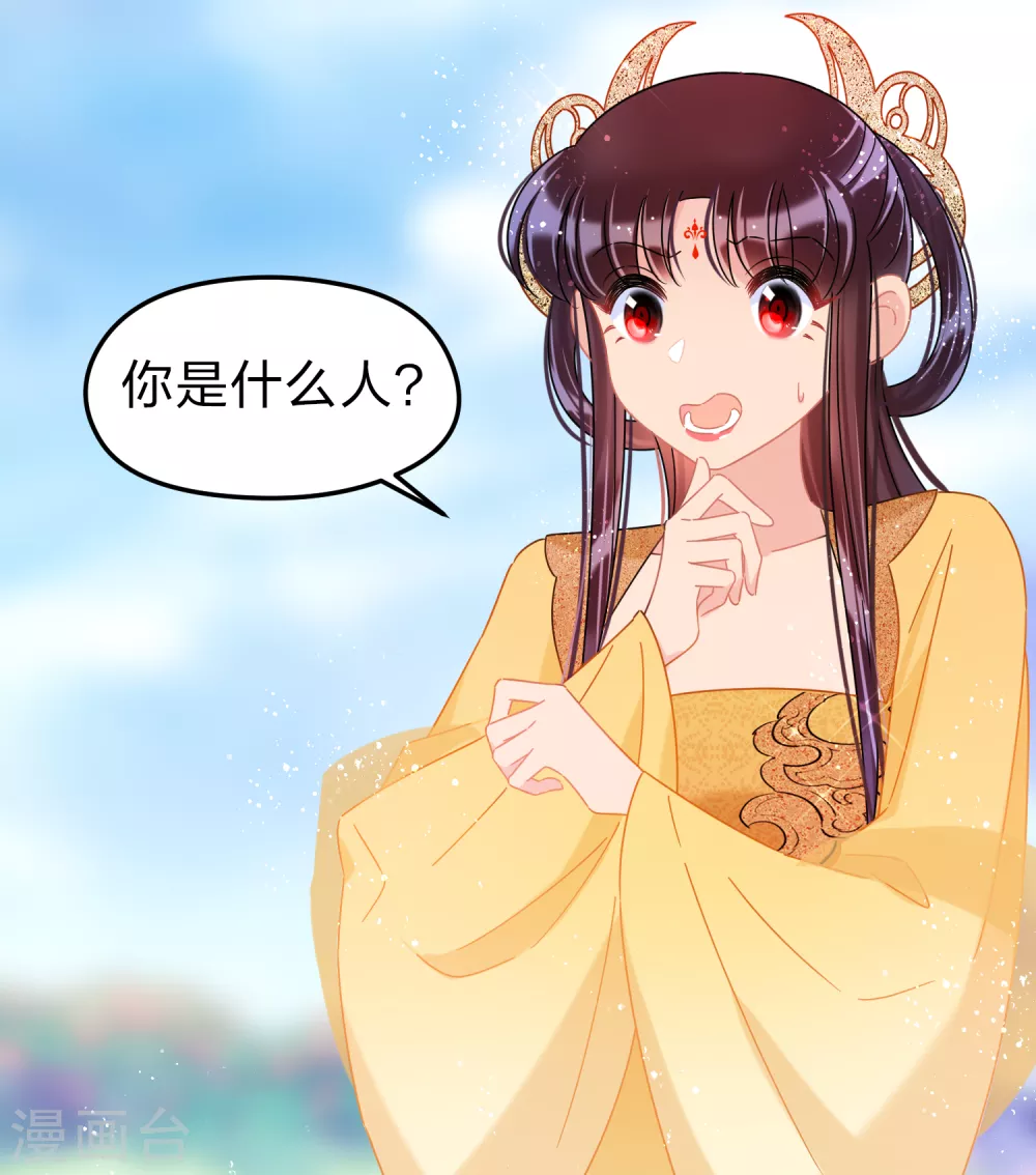 2月打call活动抽奖10