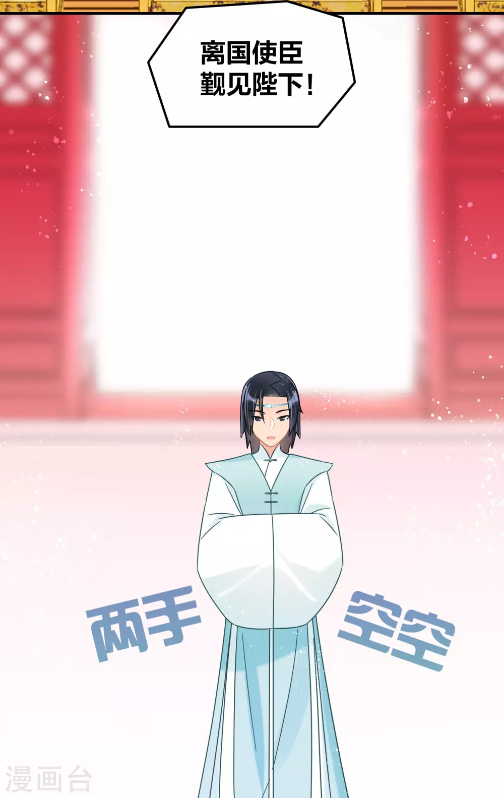 1月供养第2次抽奖3