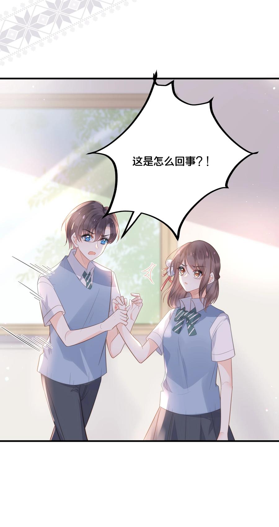 050 泾渭分明22
