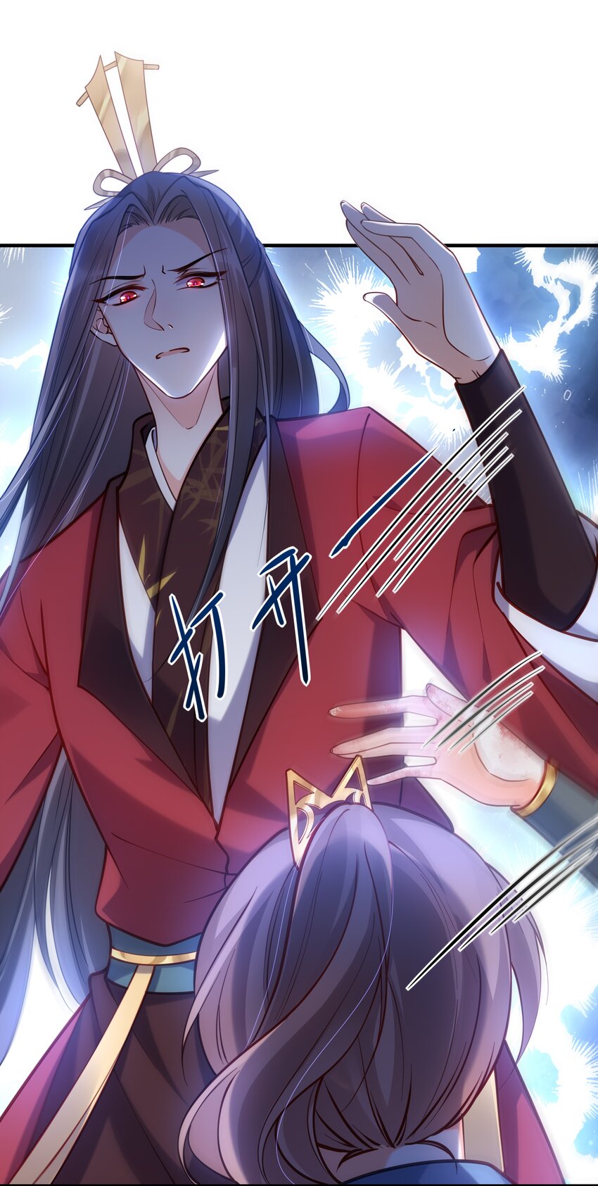 007 解除婚约？！8