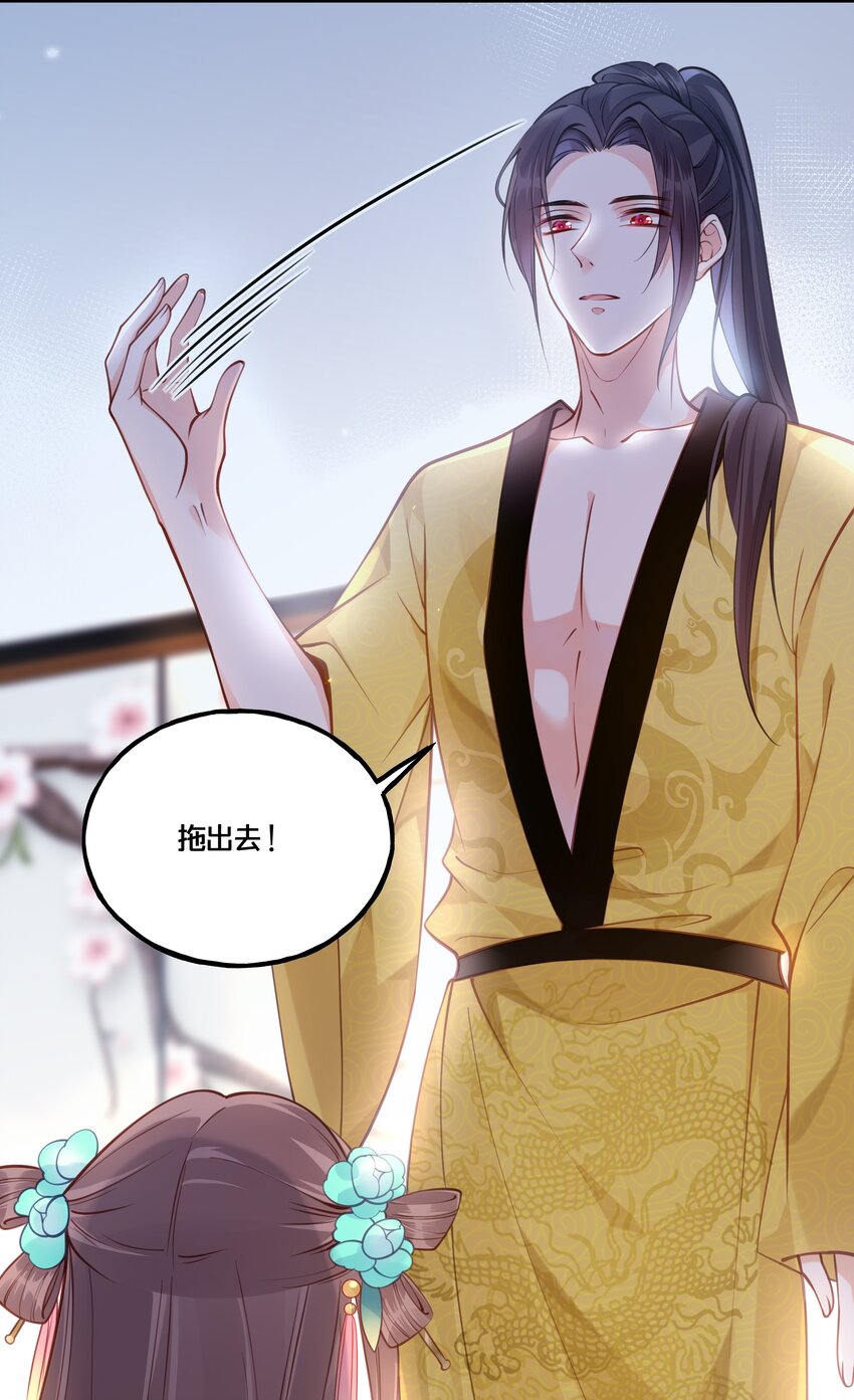 010 他只是个兄控6