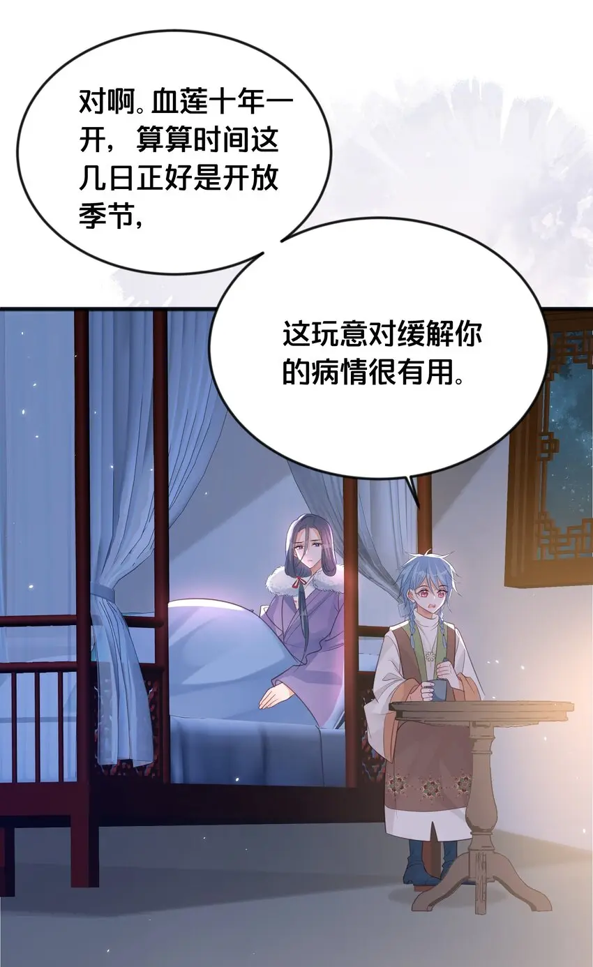 065今非昔比29