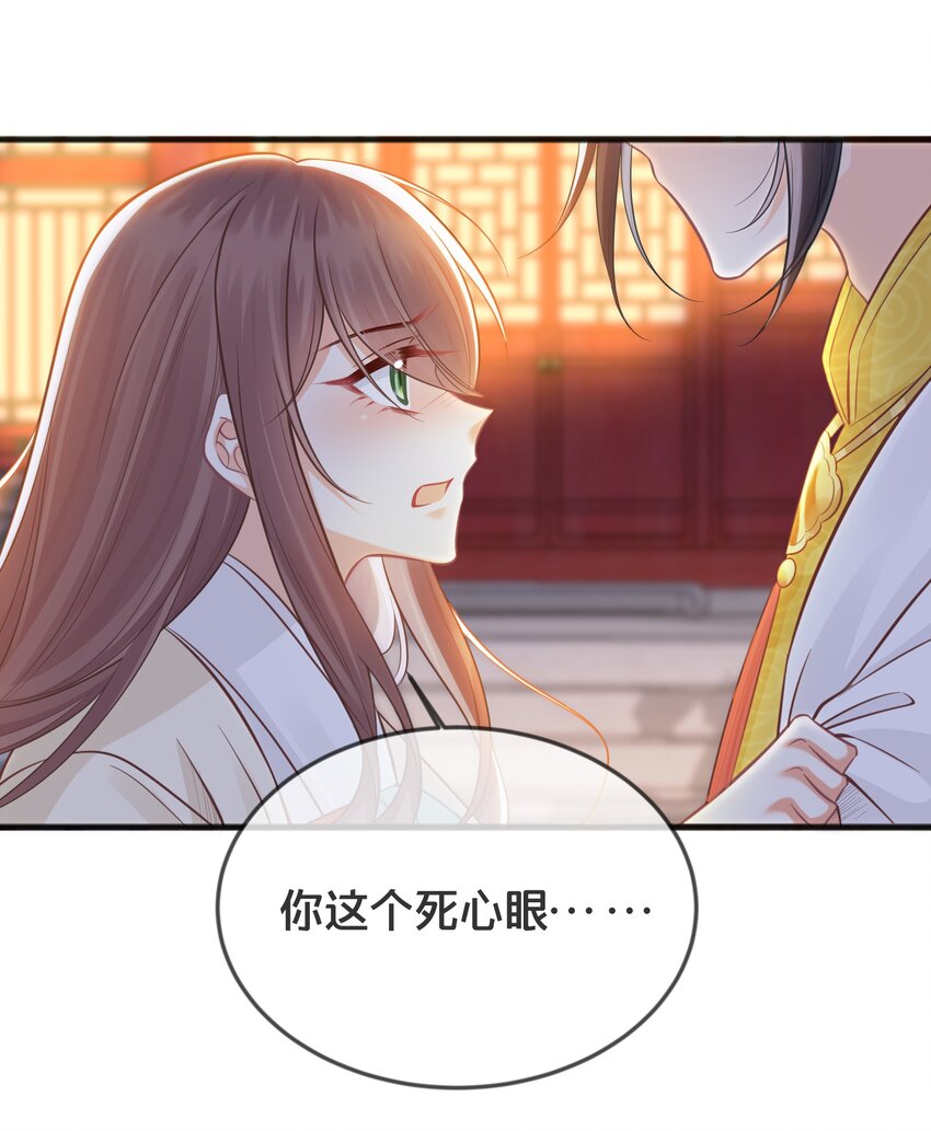072 援兵17