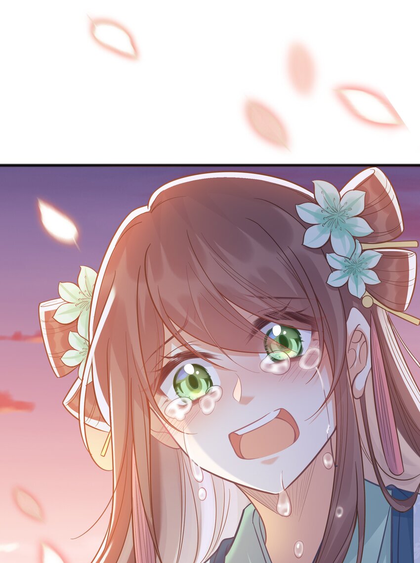 074 身陨57