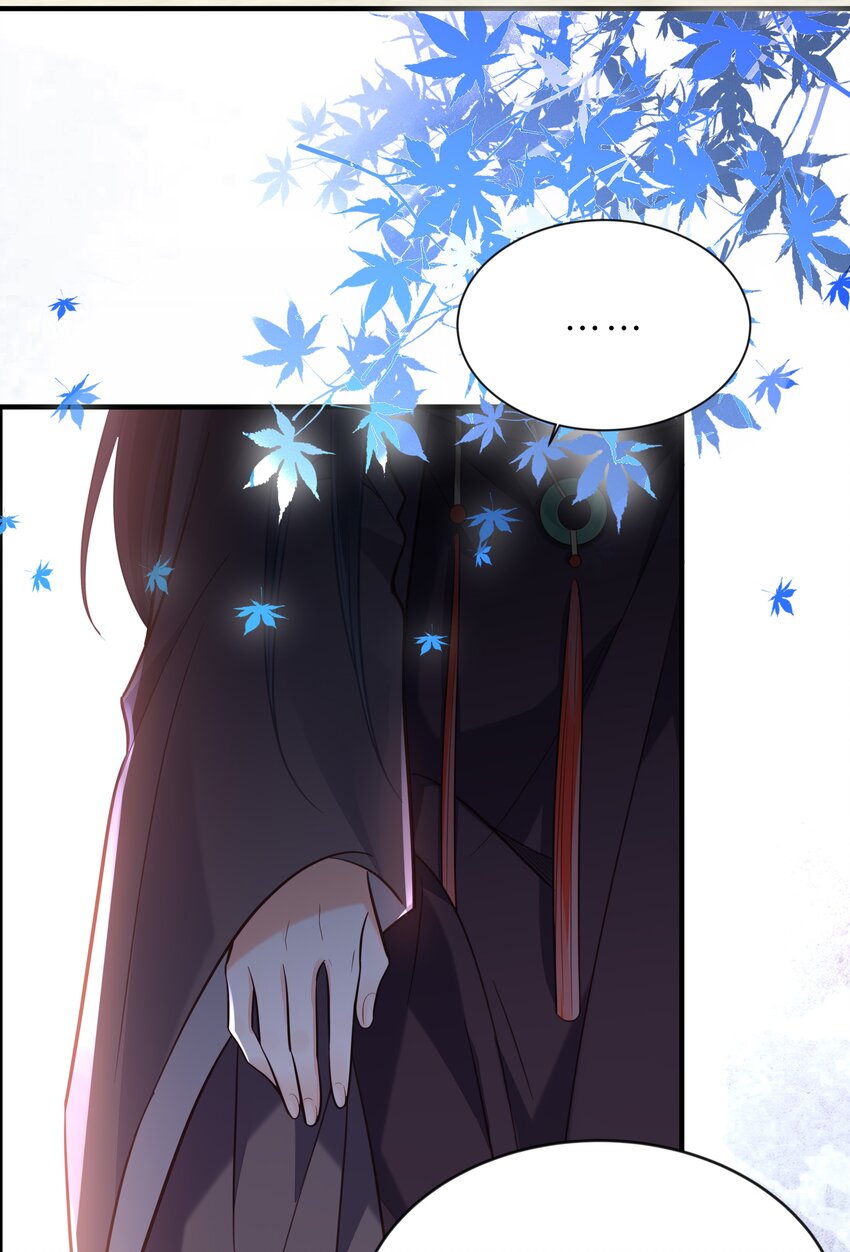 041 懦夫9