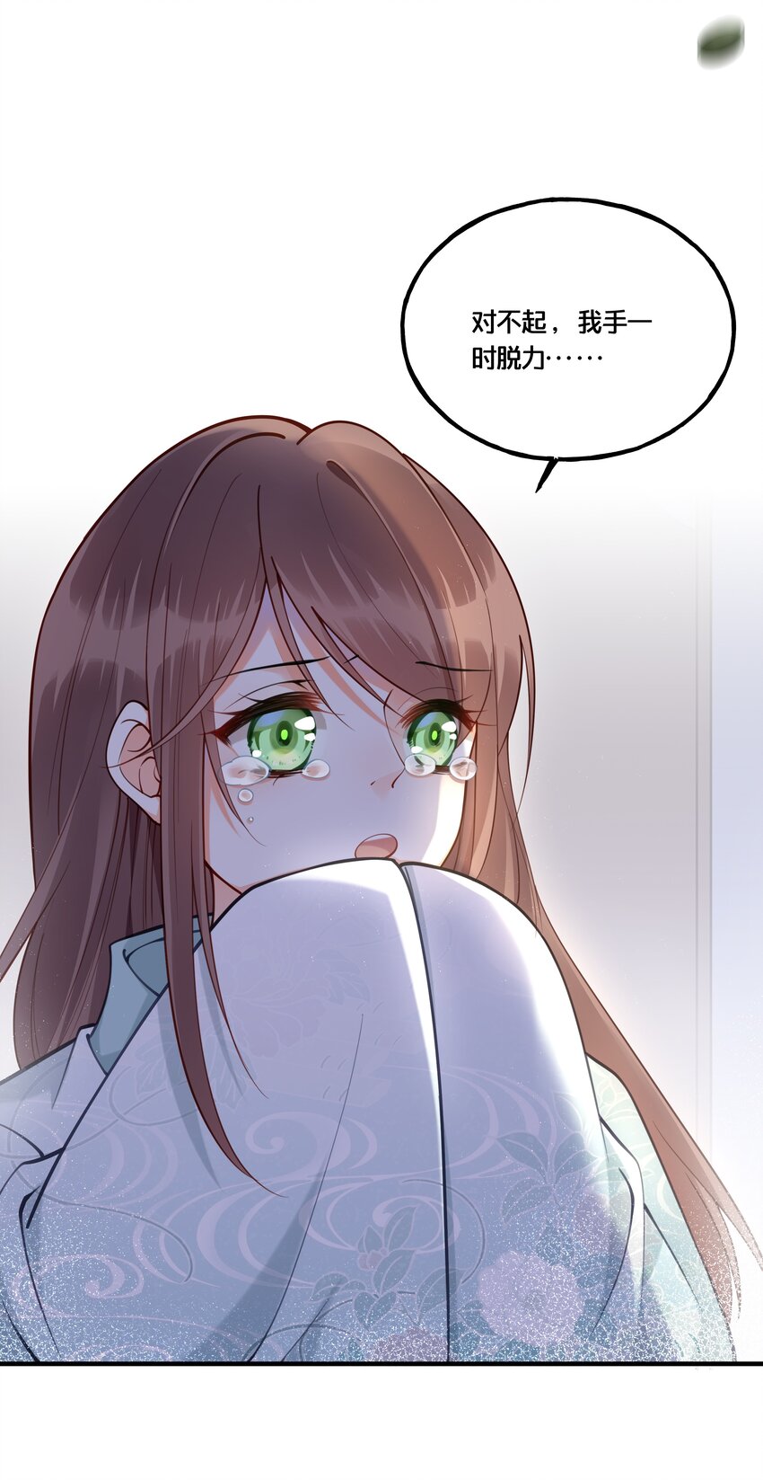 003 卖身青楼？！33