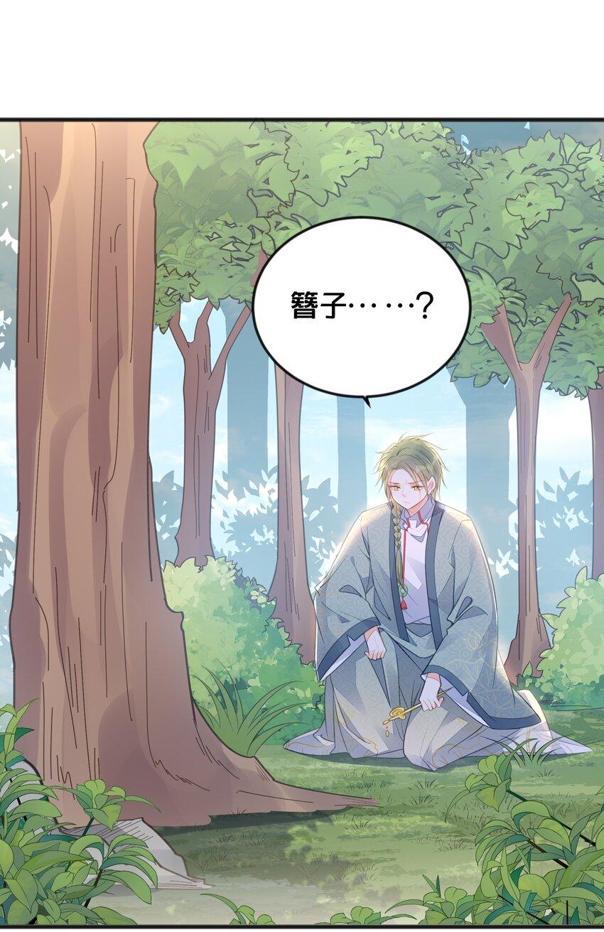 068兵变19
