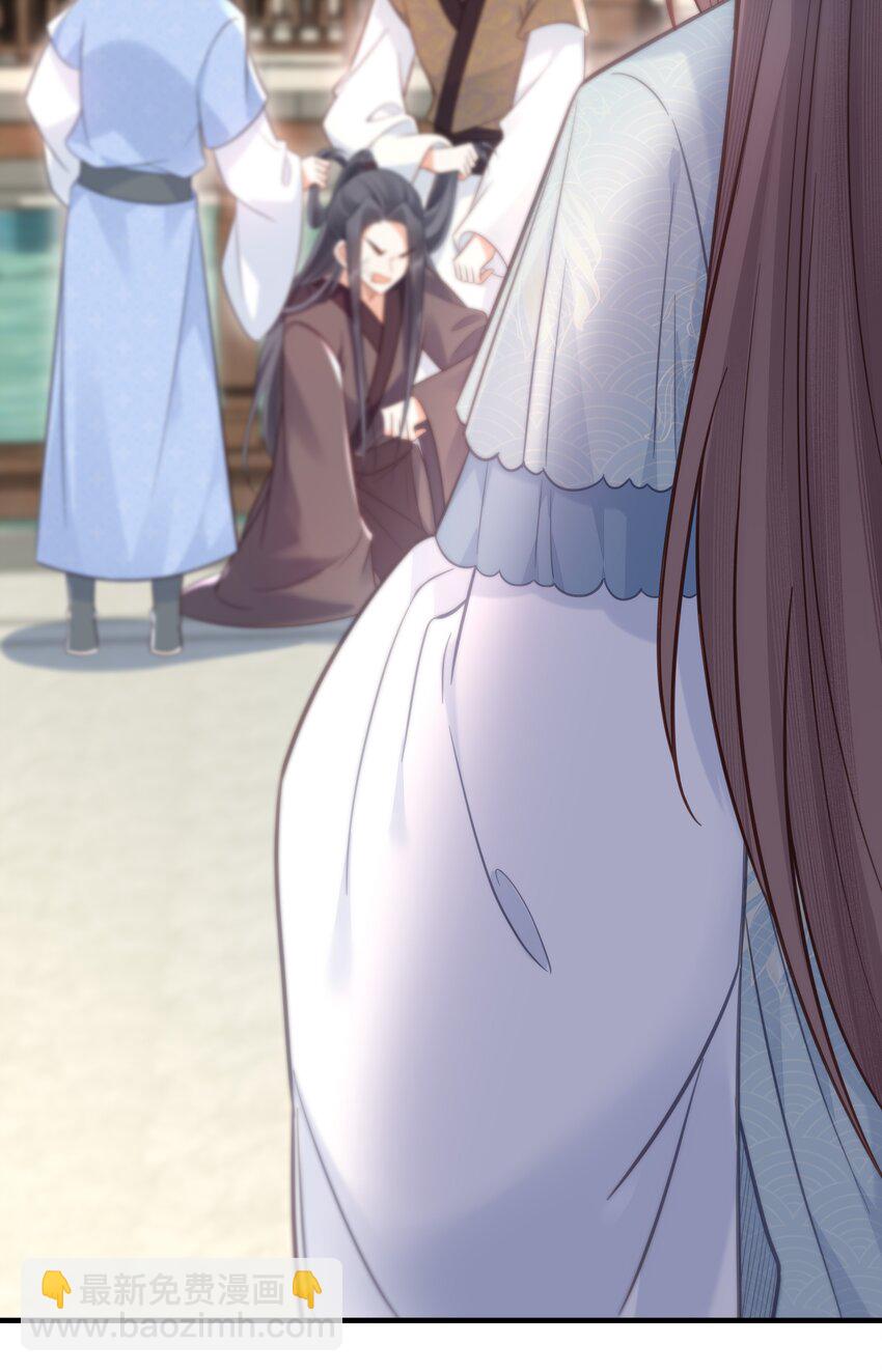 041 懦夫15