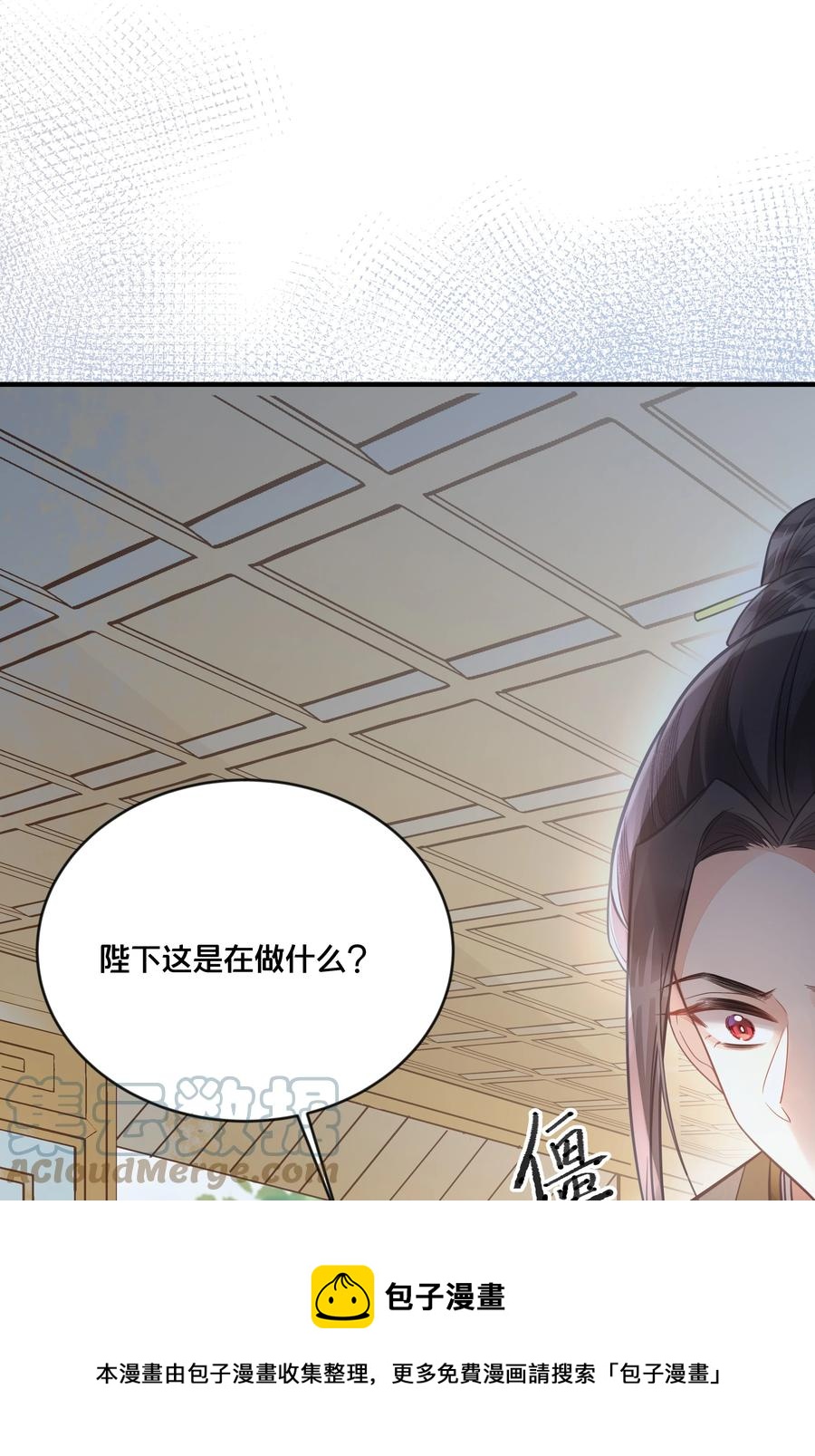 051 手足对峙20