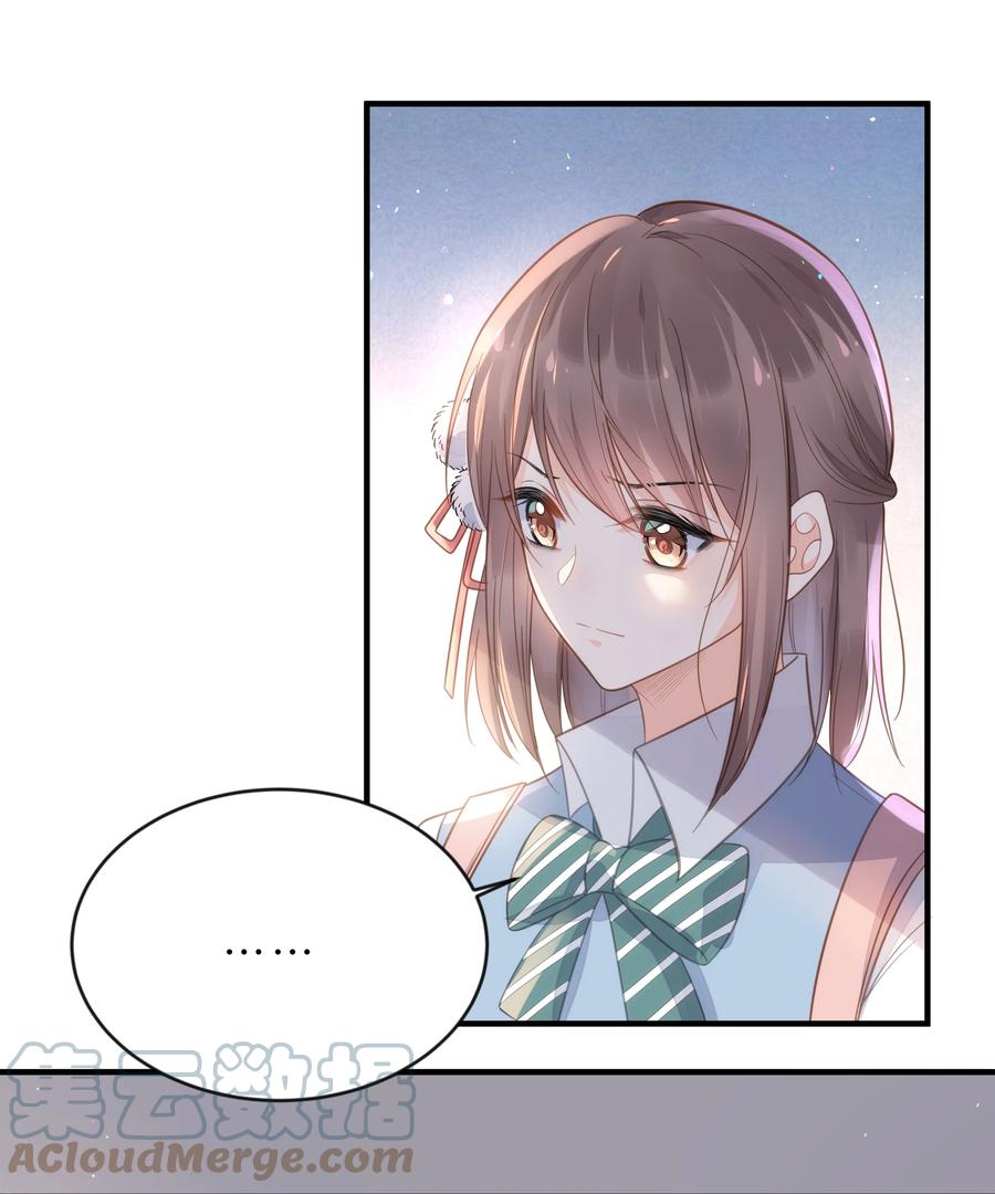 050 泾渭分明18
