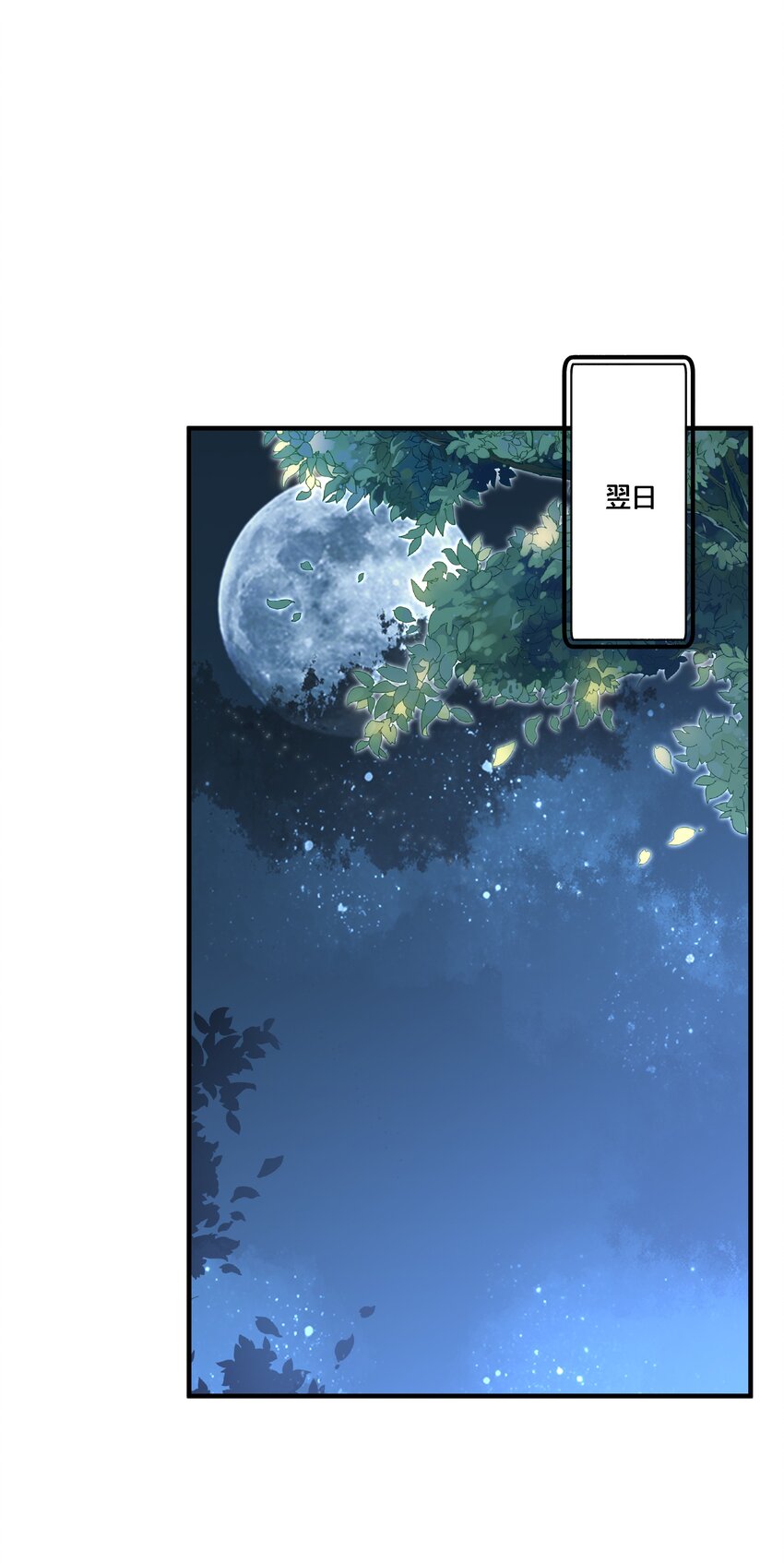 003 卖身青楼？！2