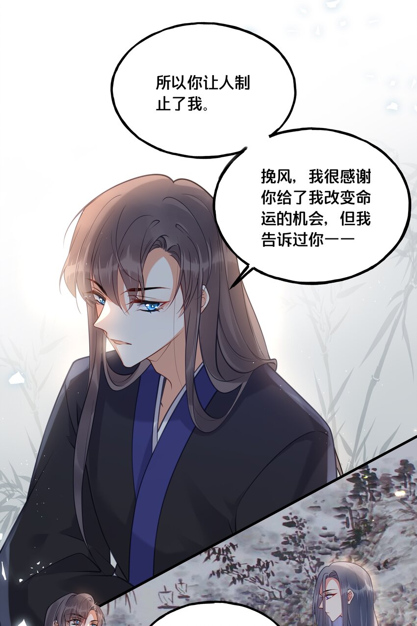 021 强吻1