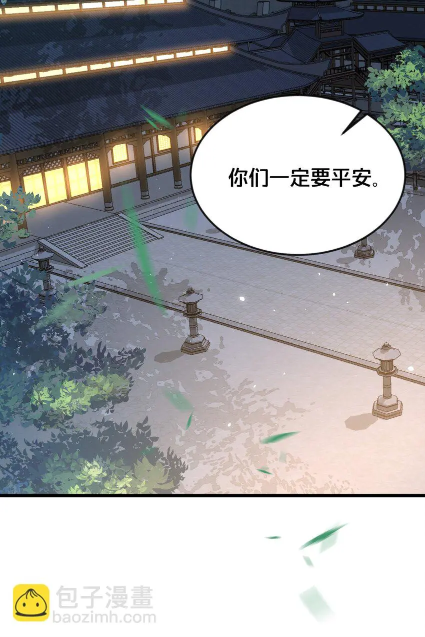 063逃脱12