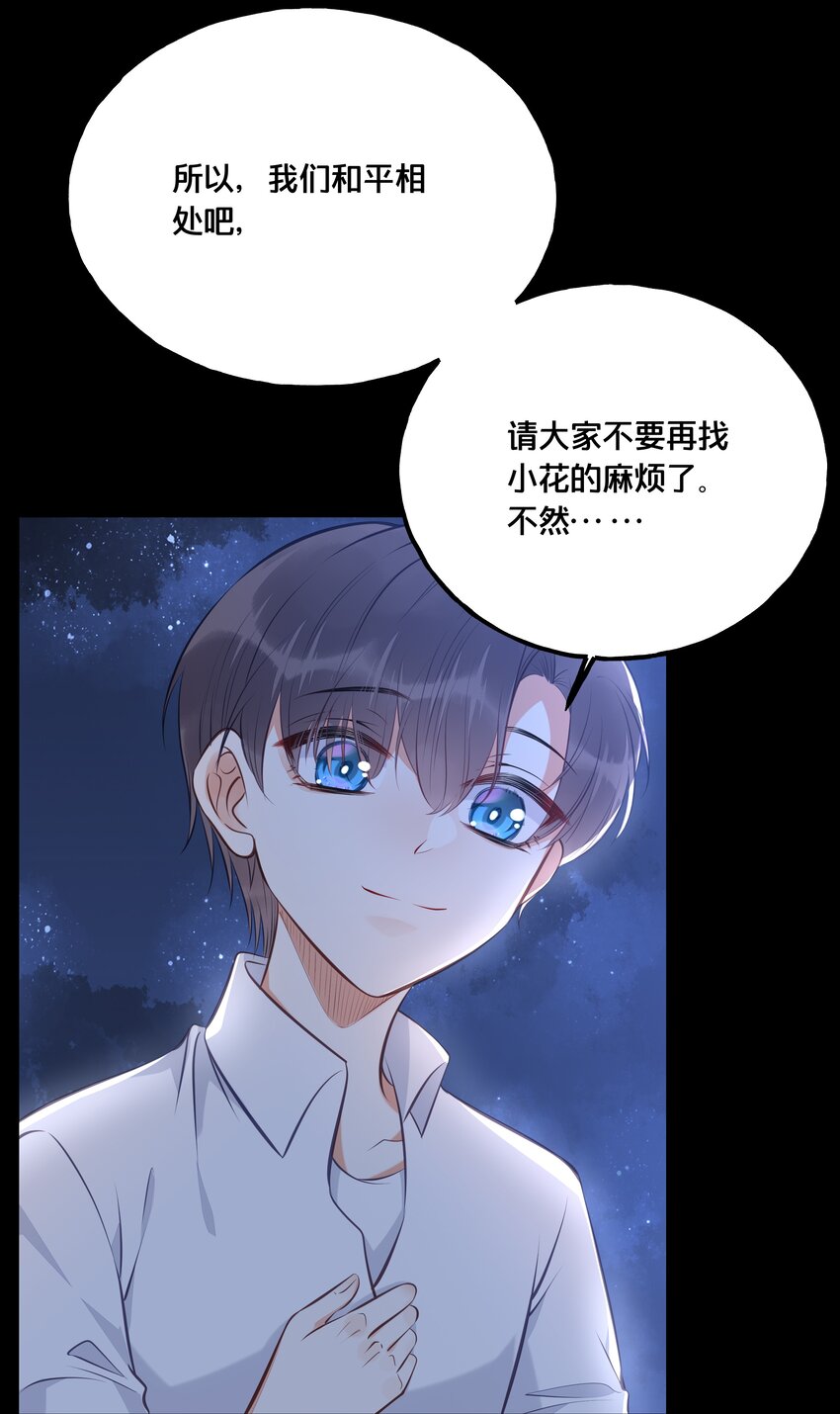 024 回去的方法12