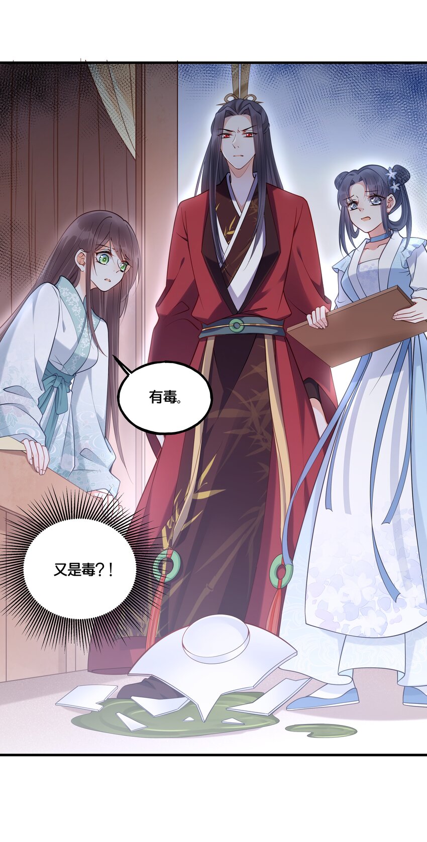 003 卖身青楼？！37