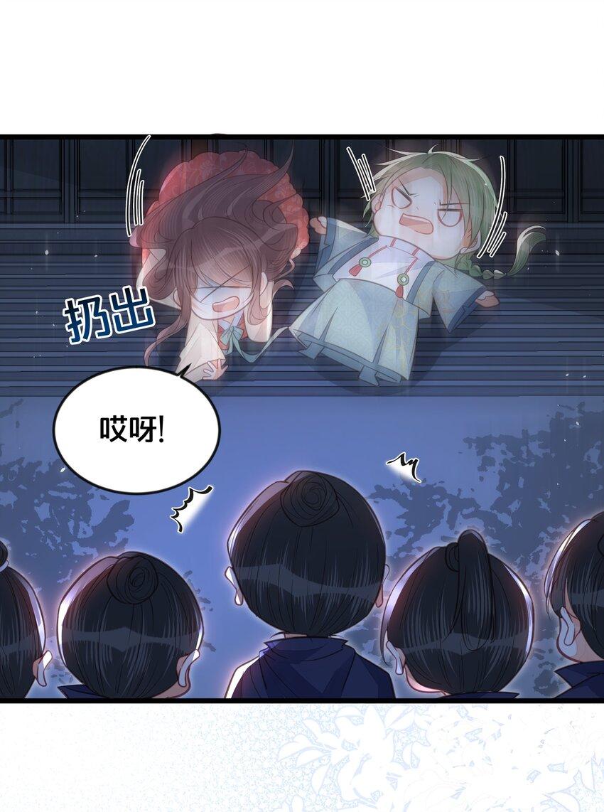 067造反3
