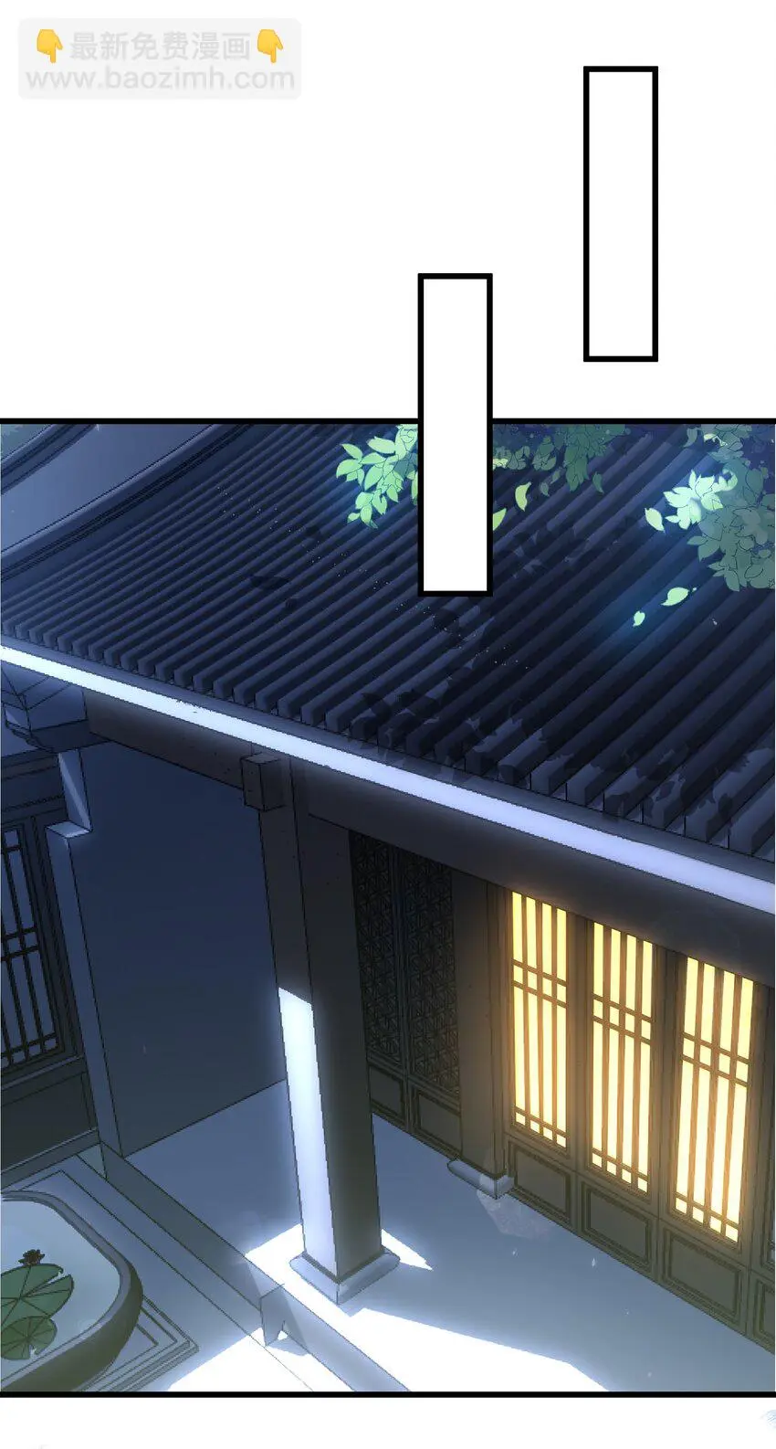 061威胁15