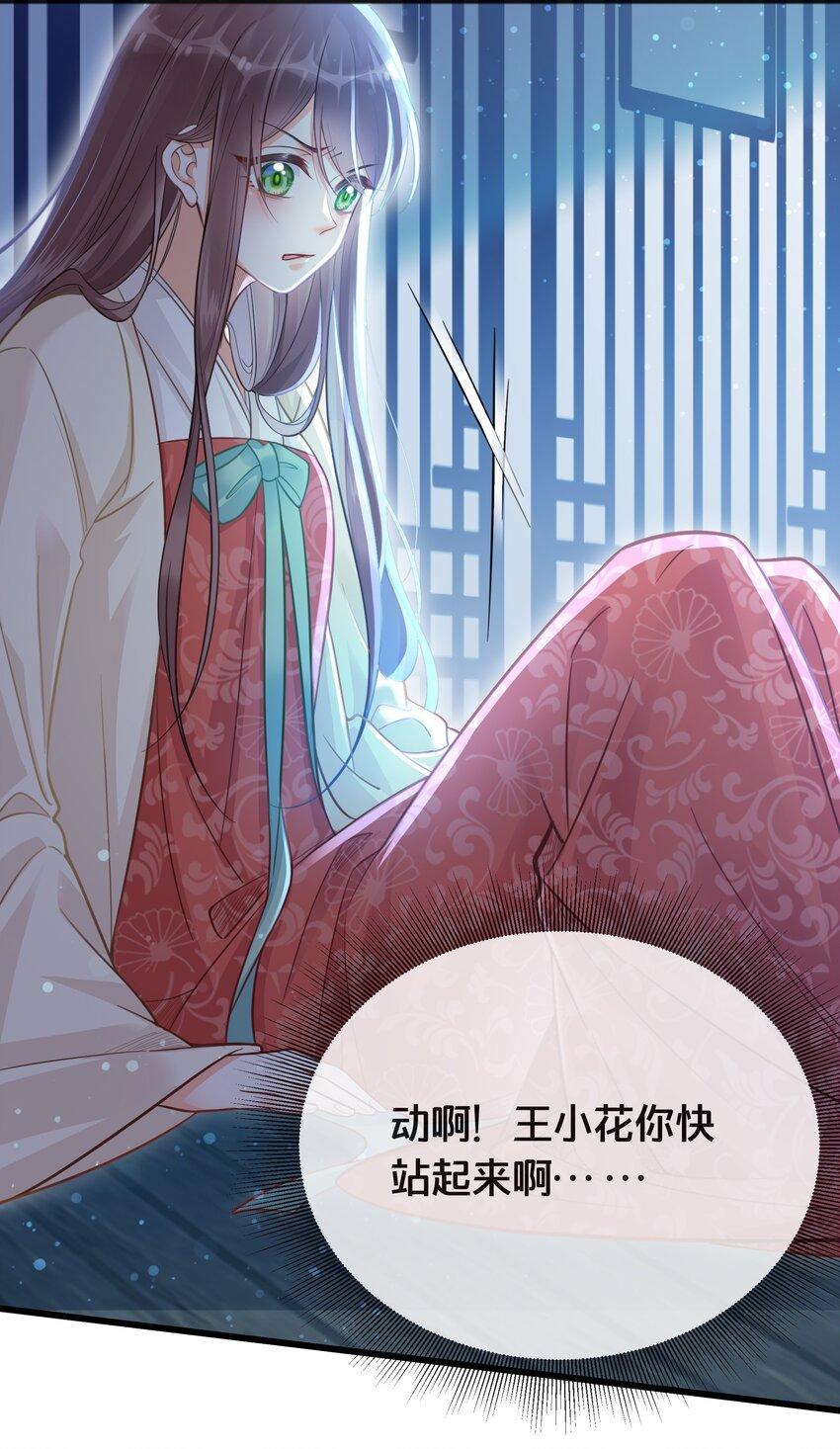 070应邀8