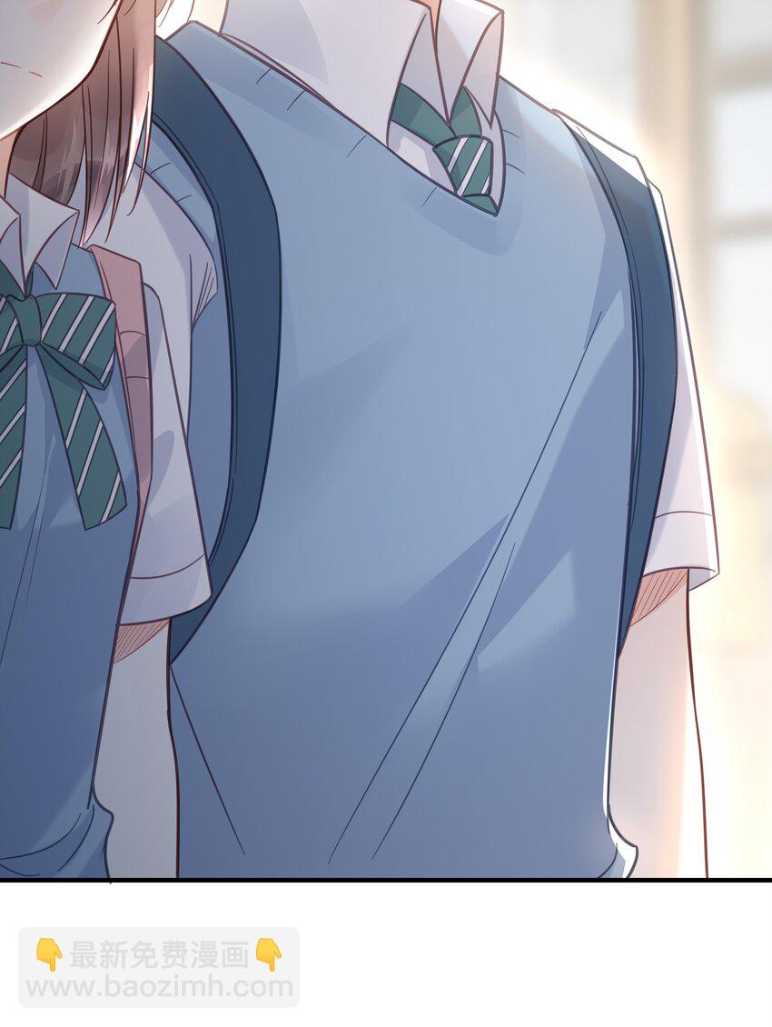 047 我会一直陪着你18