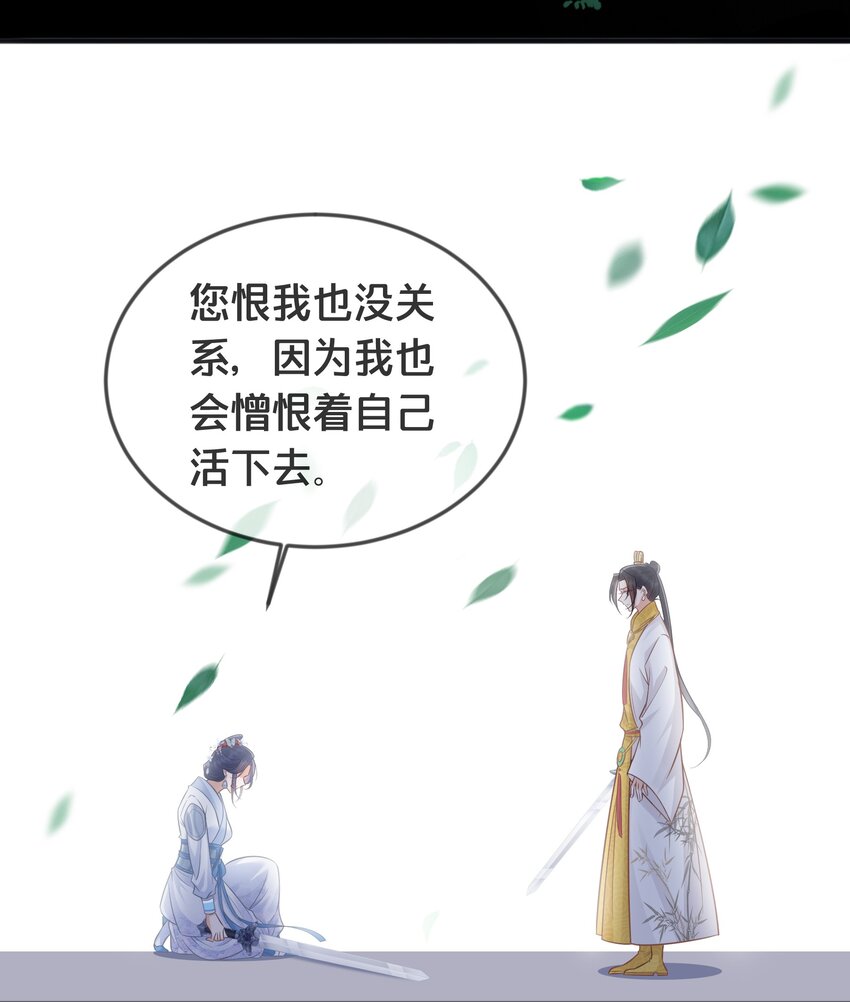 071不忘初心12