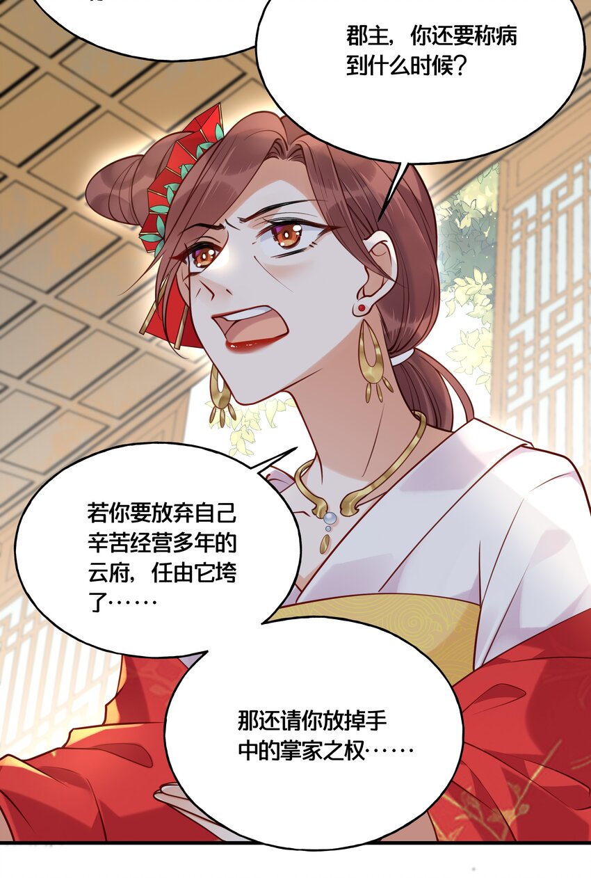 015 我一直喜欢你11