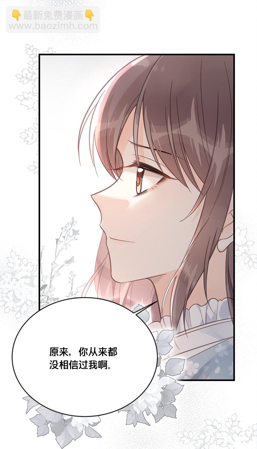 049 附属品9