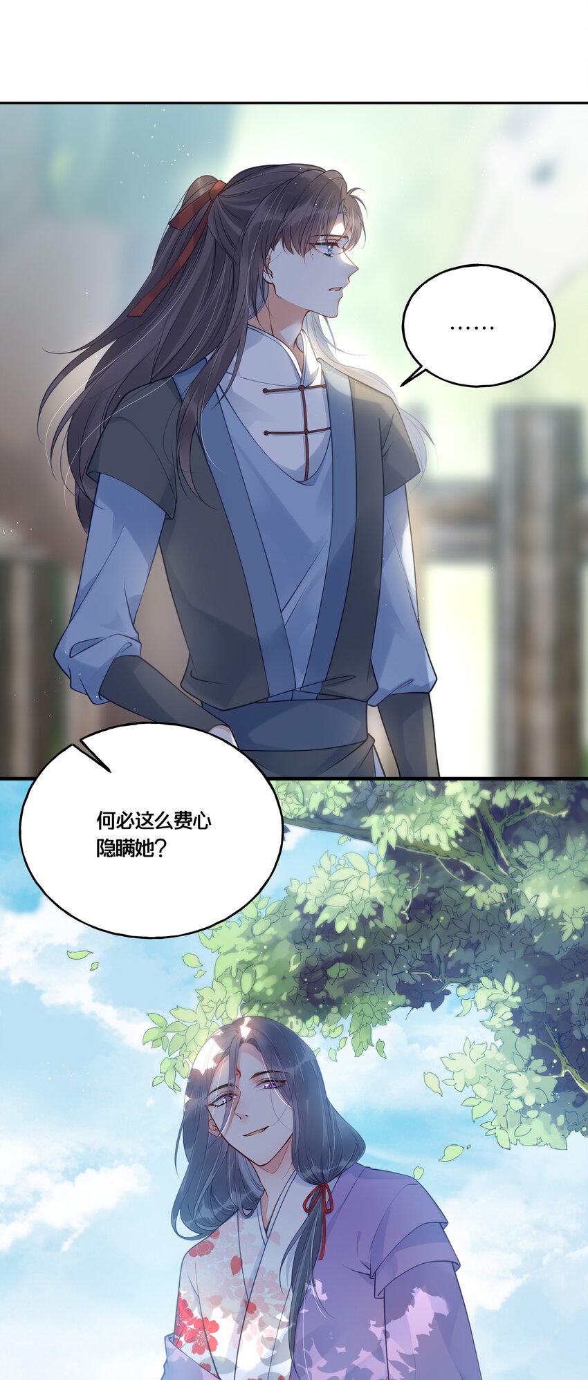 014 我向来不会输30