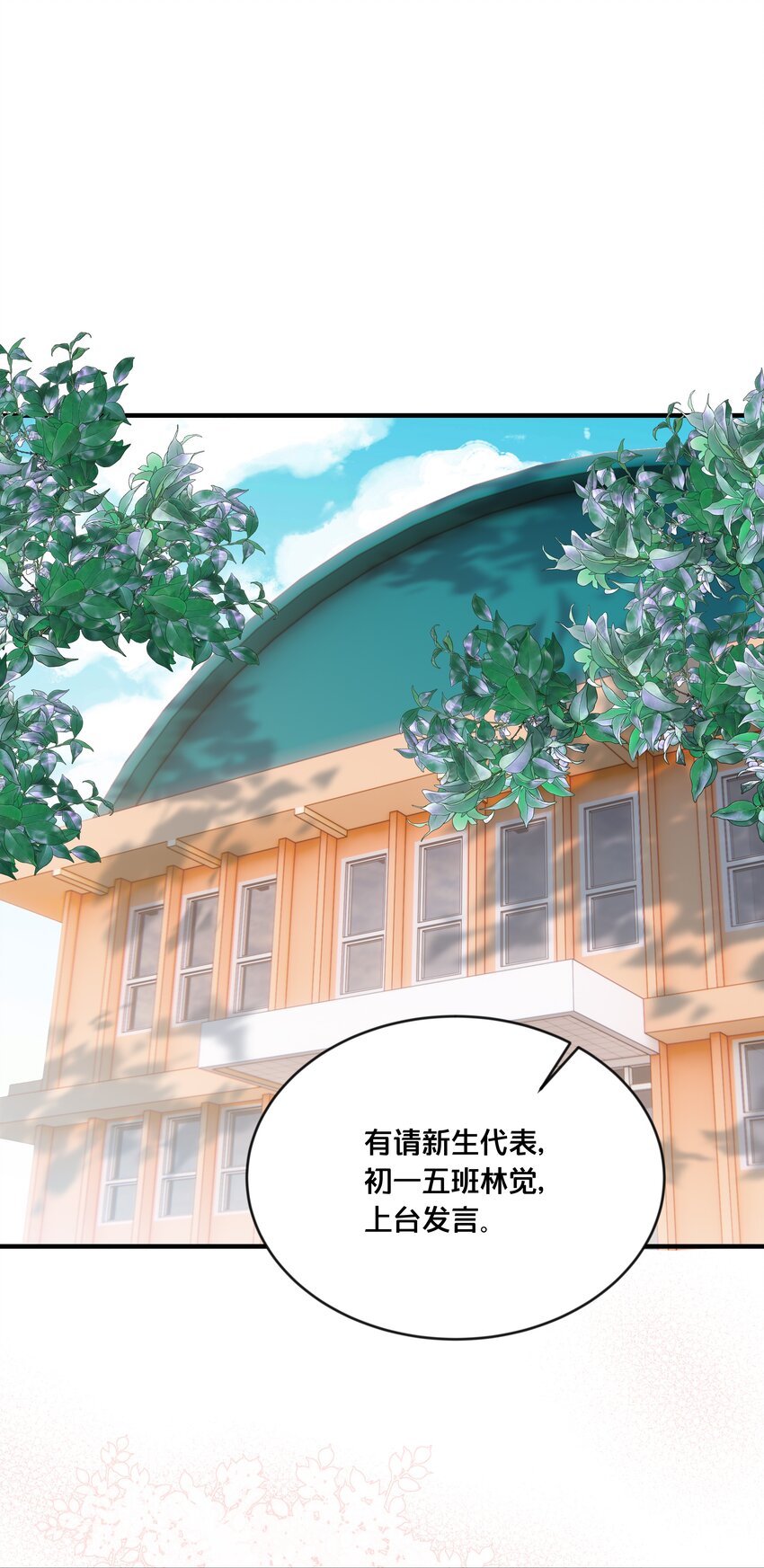045 选择39