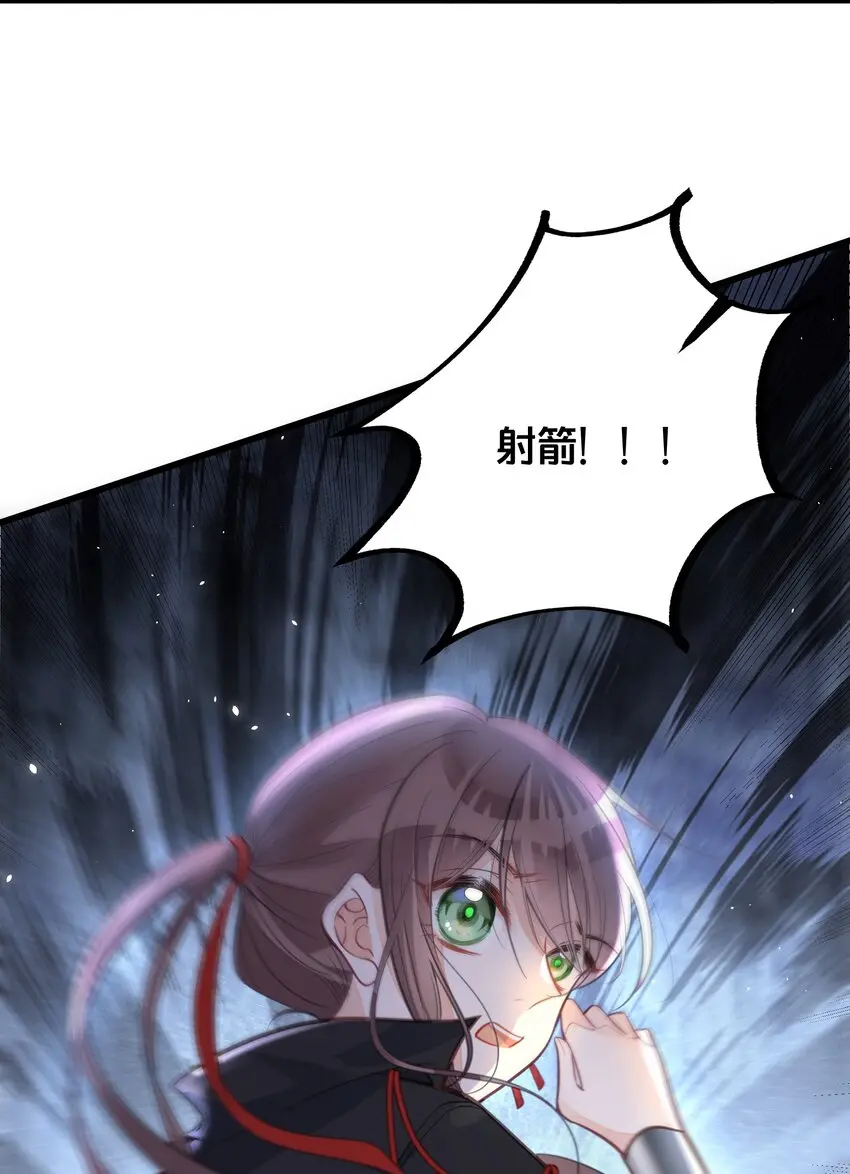 063逃脱38
