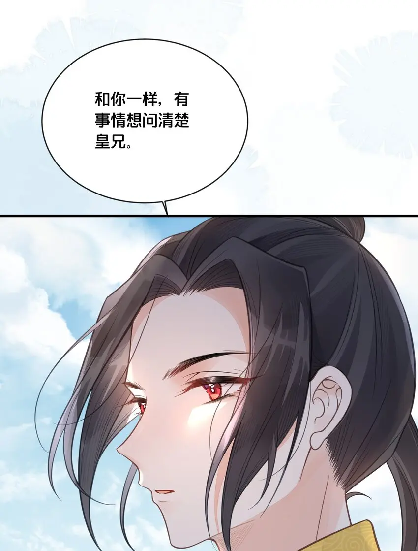 056审判42