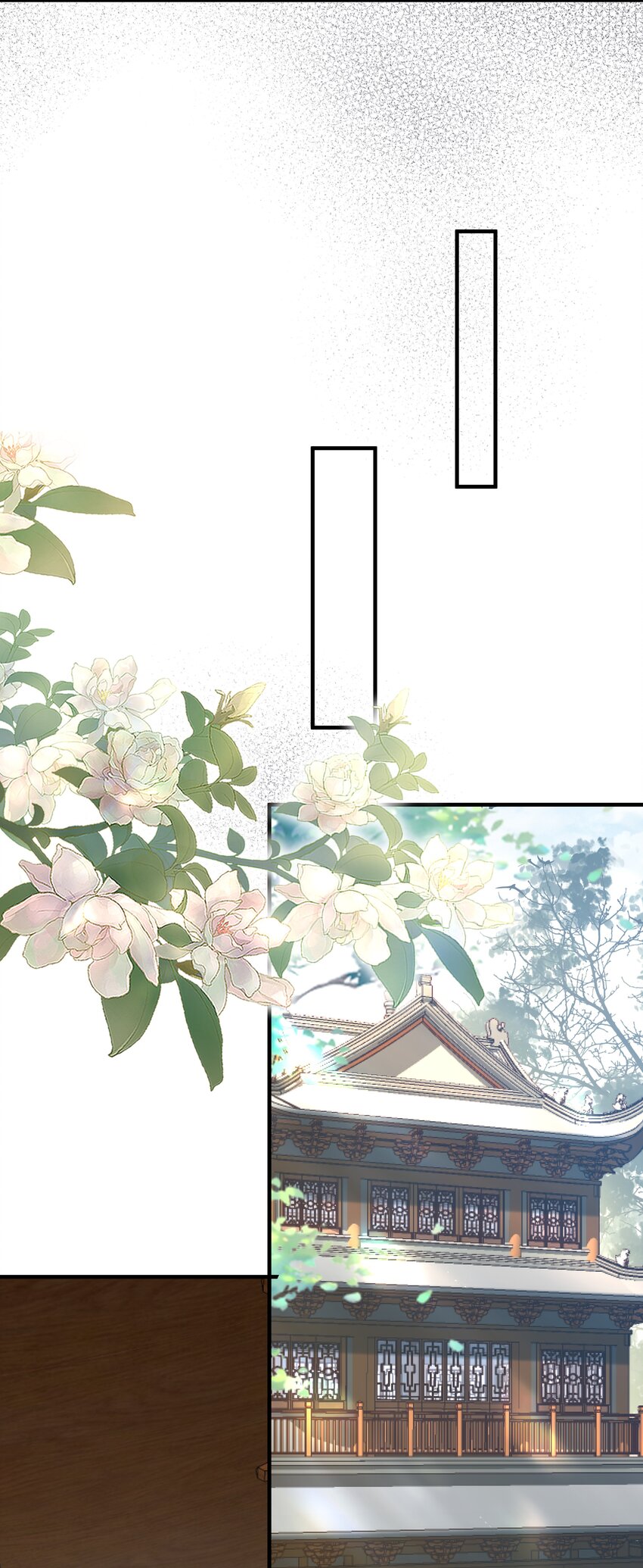 054我要见他23