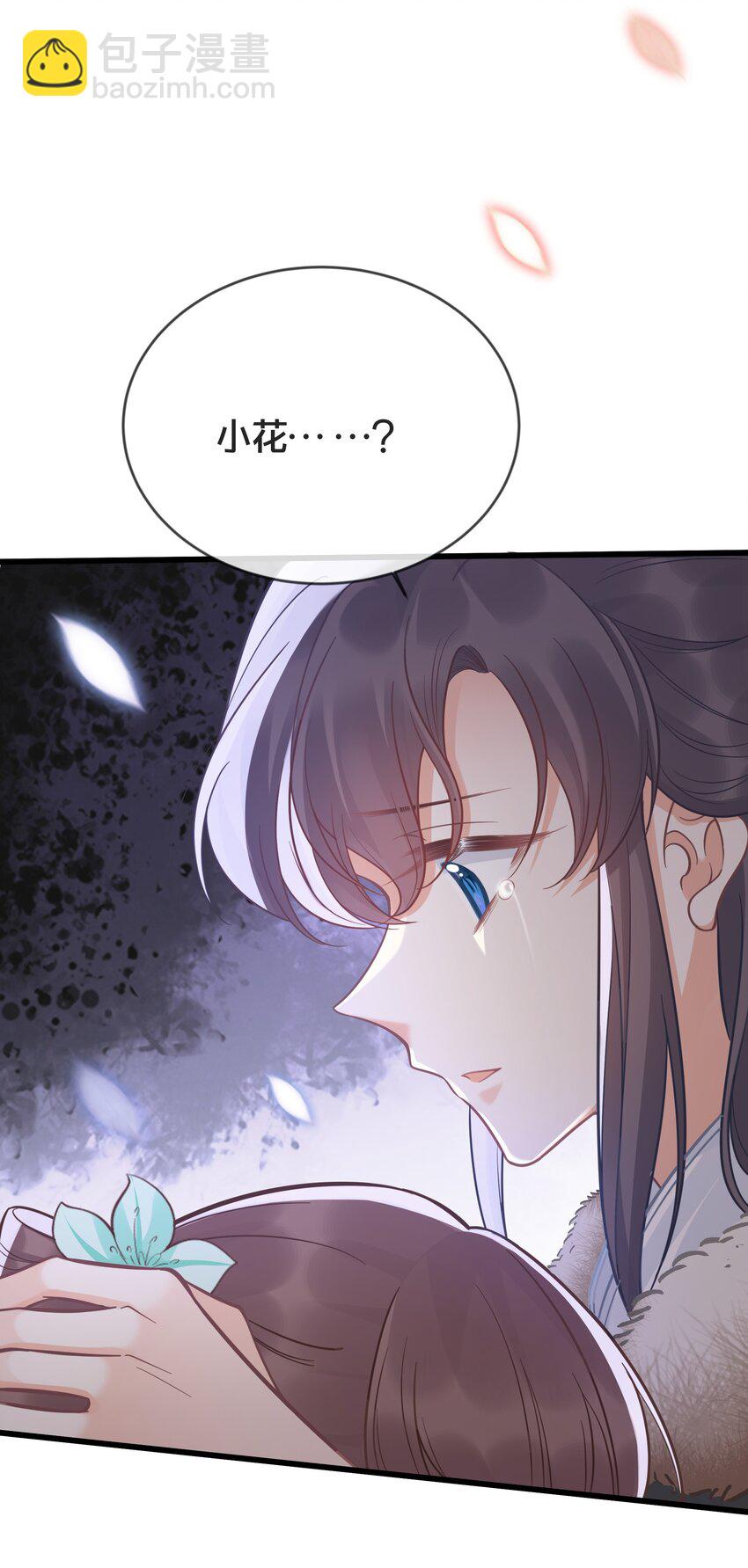 075 在一起36
