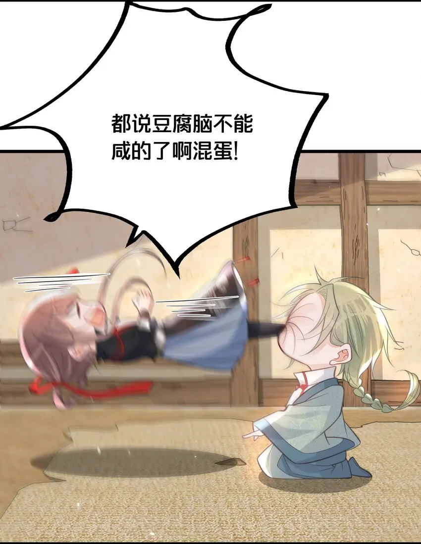 063逃脱16