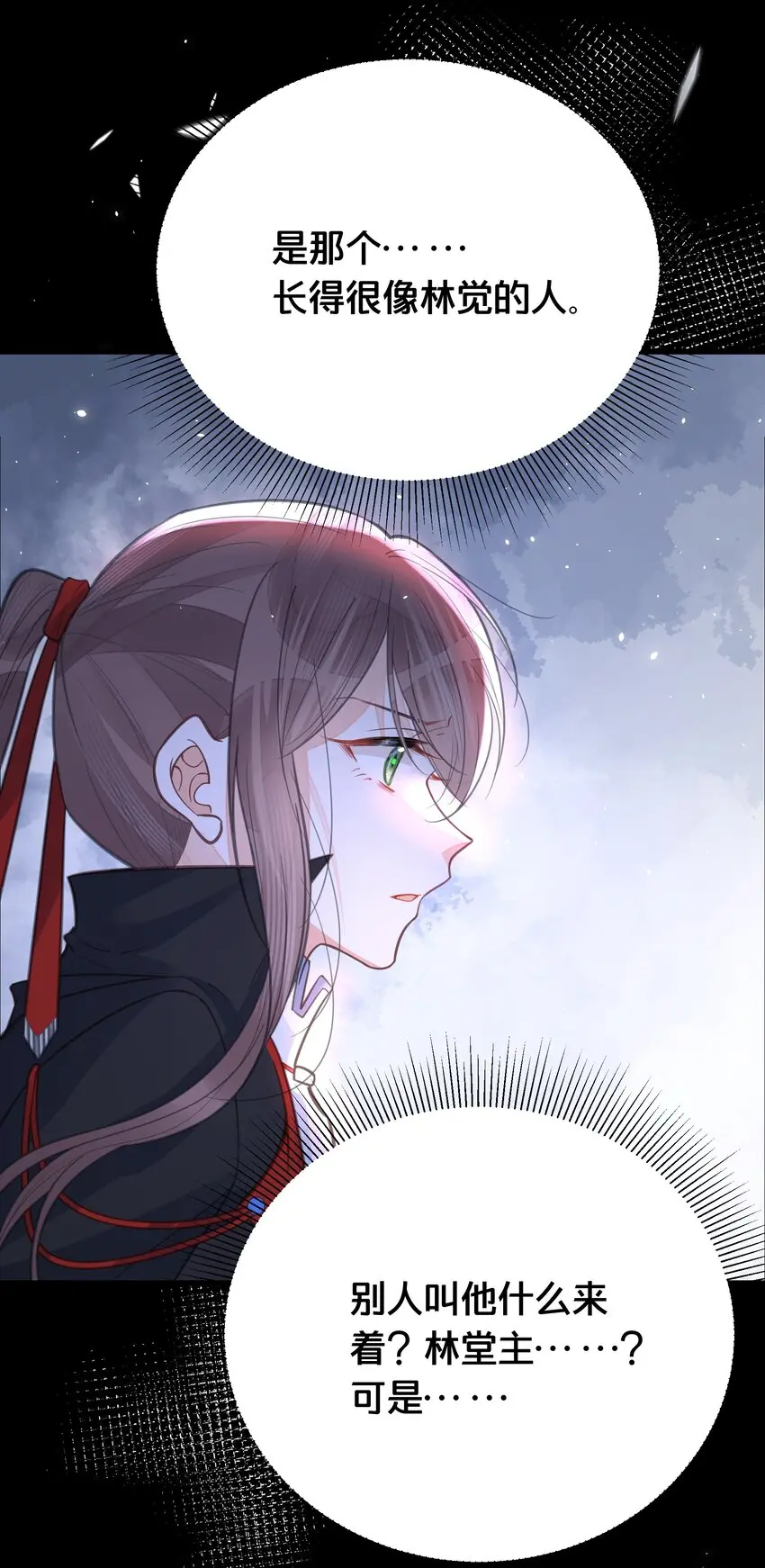 062营救34