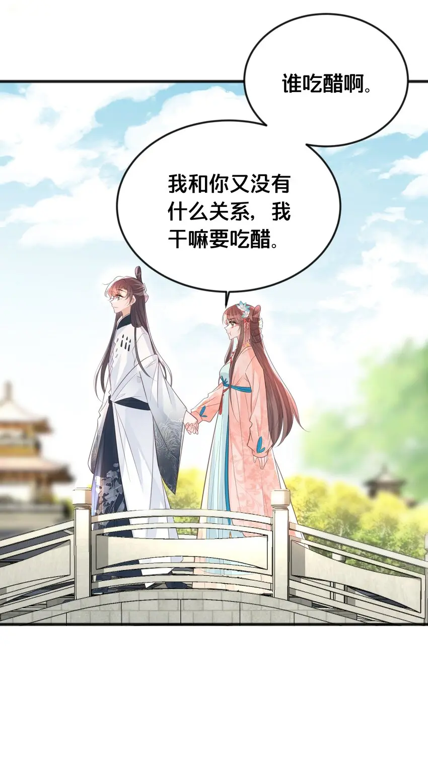 065今非昔比20