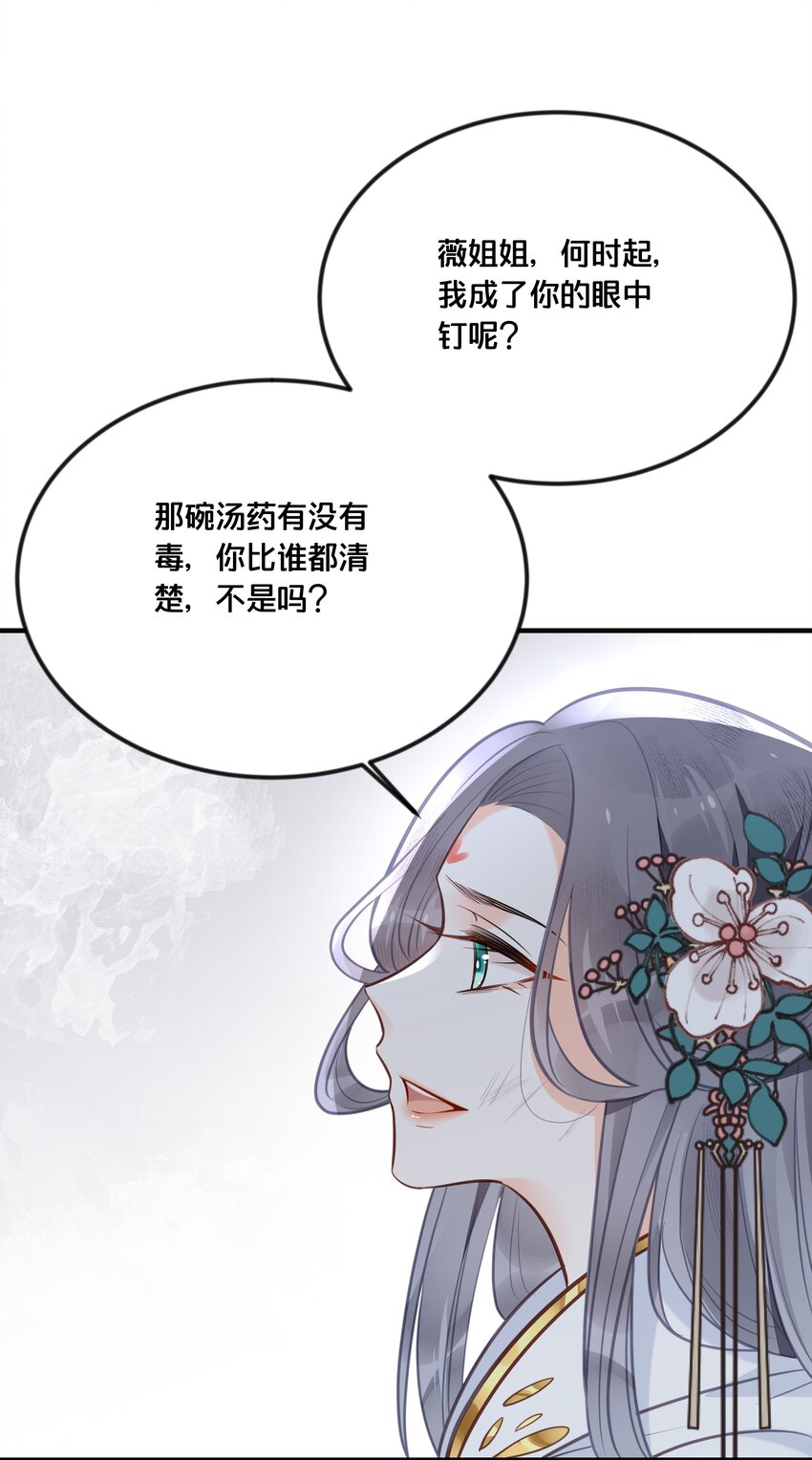 040 往昔33