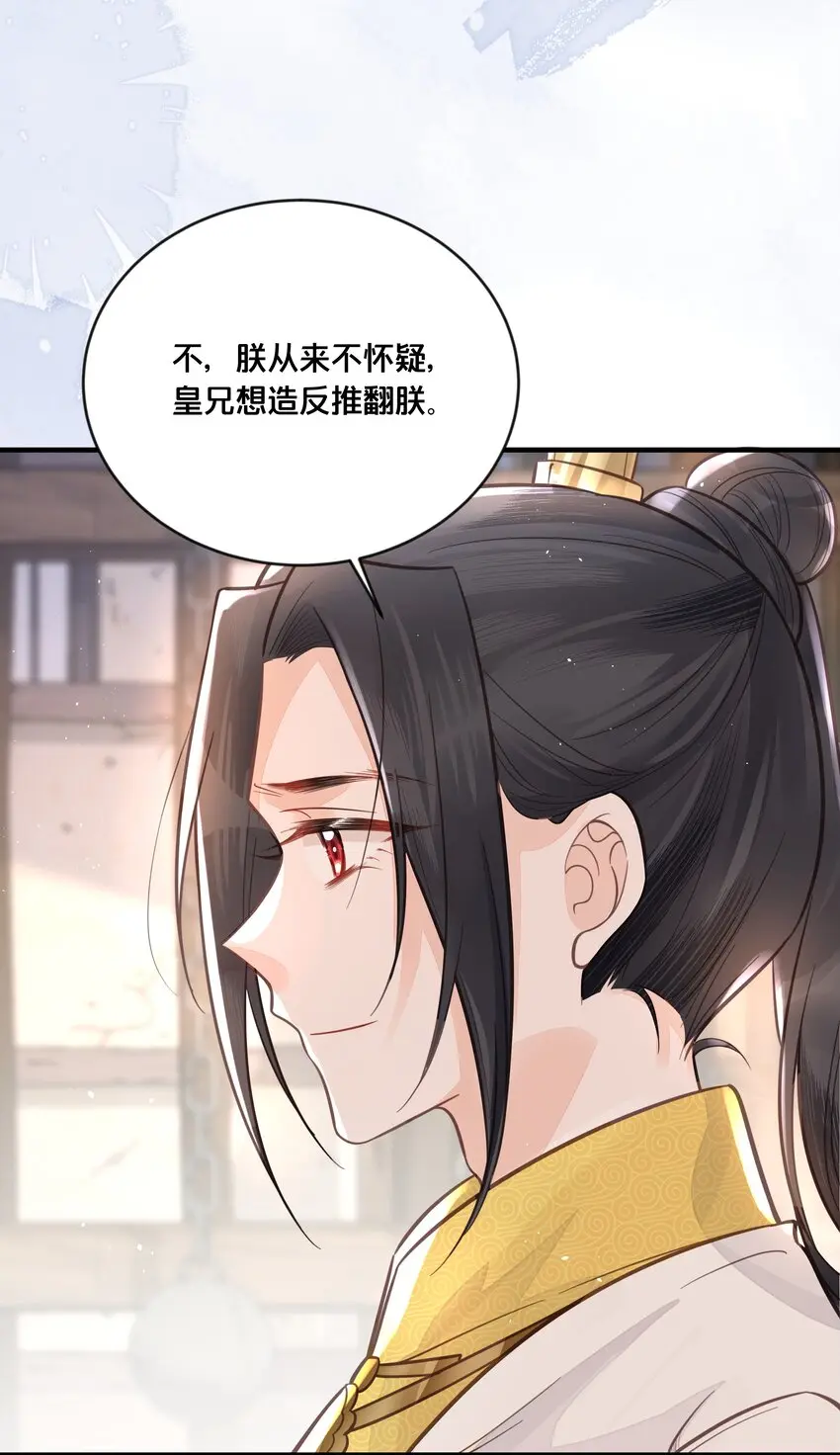 057初心未改3
