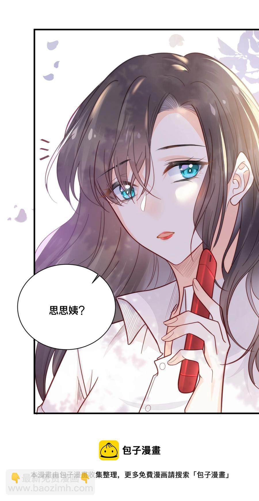 050 泾渭分明4