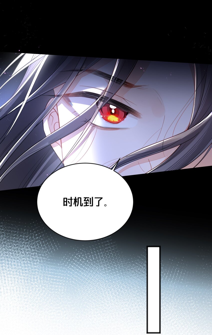 068兵变14