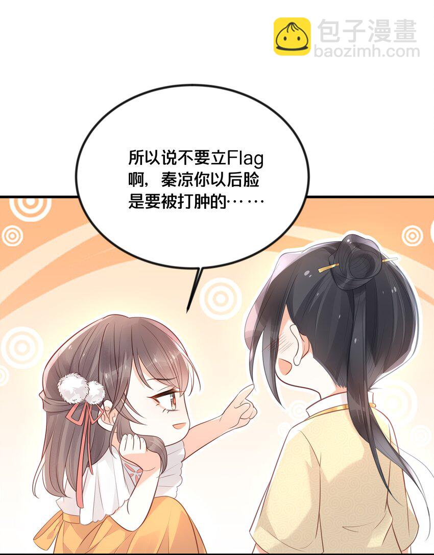 040 往昔23