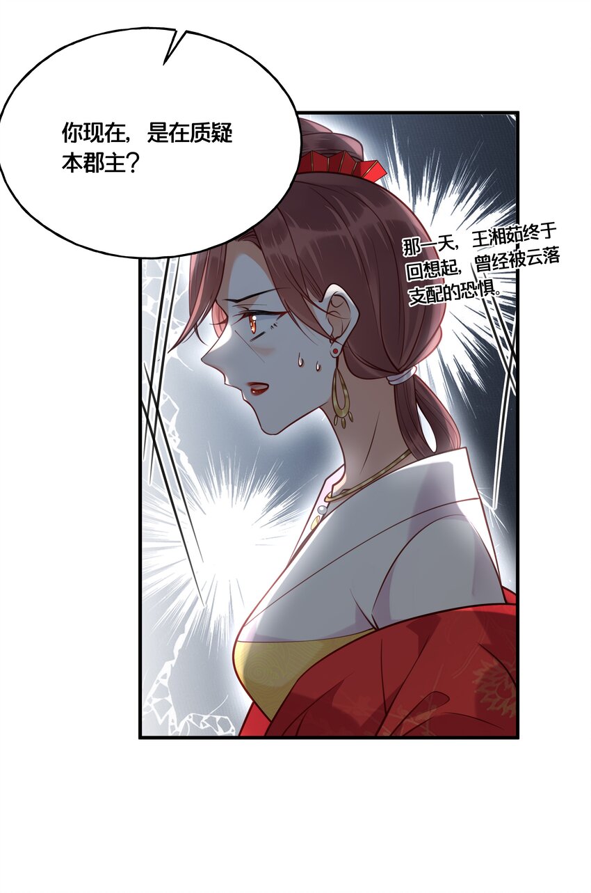 015 我一直喜欢你12