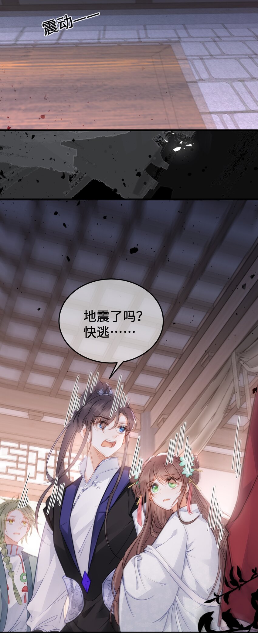 最终话 欢迎回来10